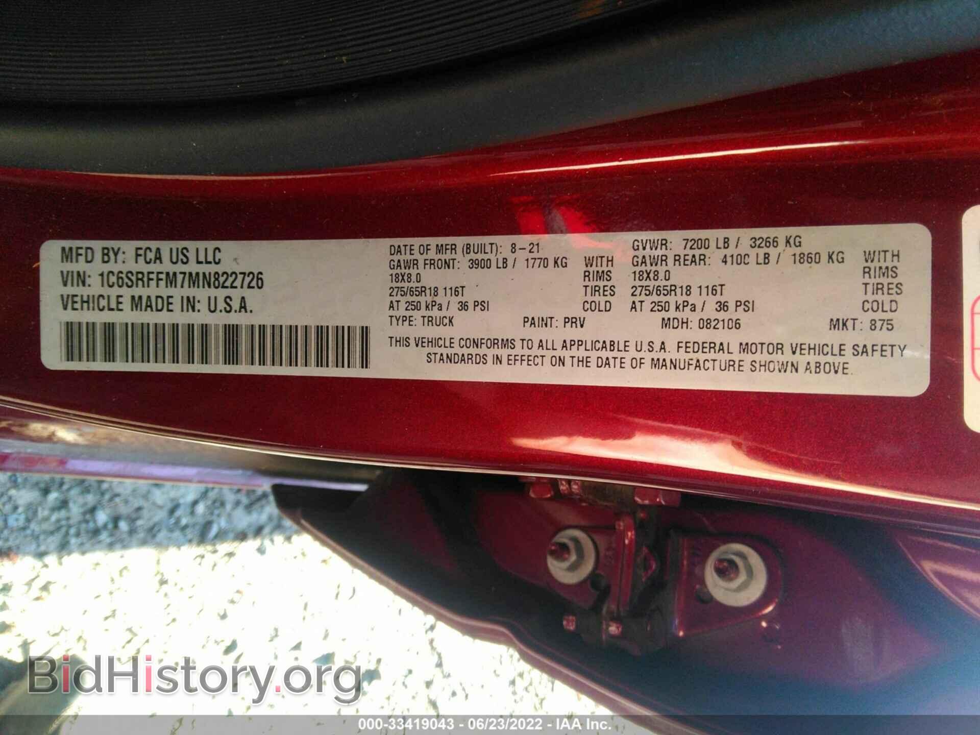 2021 RAM 1500 - VIN: 1C6SRFFM7MN822726 - Фото 9