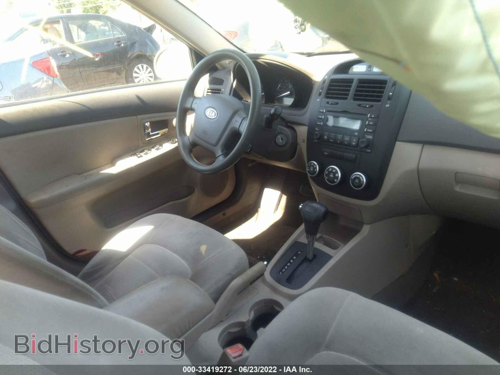 2009 KIA SPECTRA - VIN: KNAFE221495653473 - Фото 5