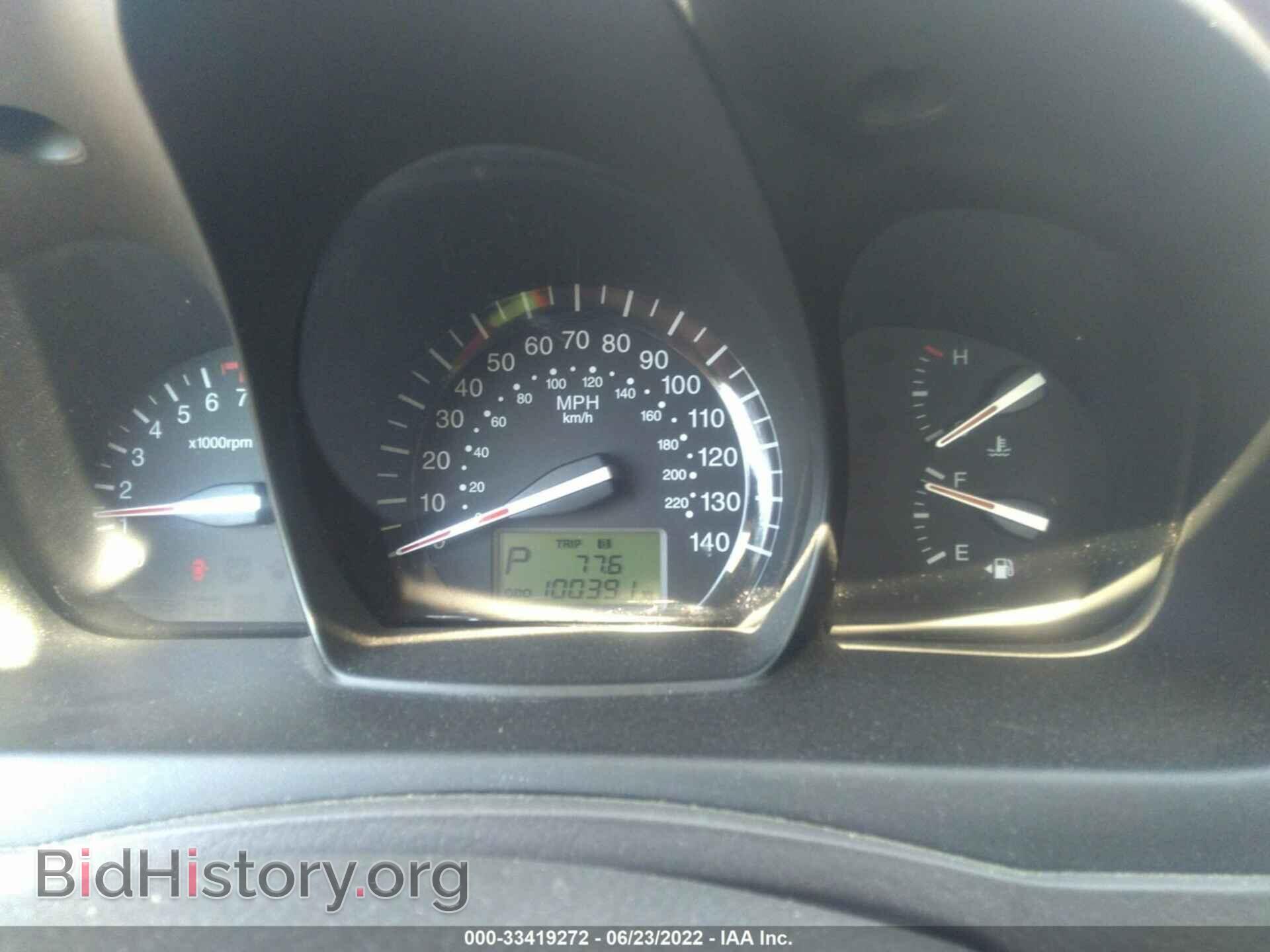 2009 KIA SPECTRA - VIN: KNAFE221495653473 - Фото 7