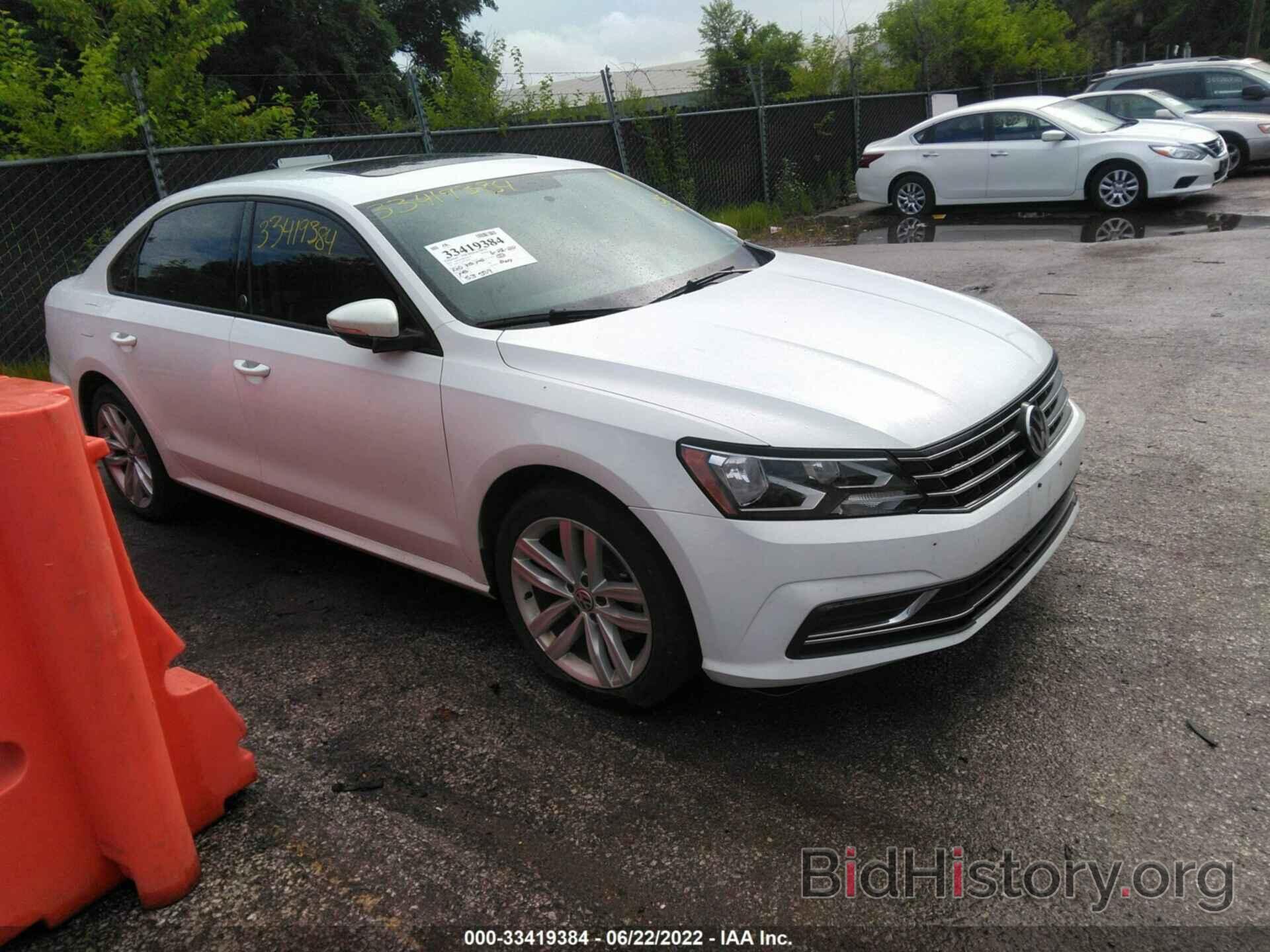 Фотография 1VWLA7A36KC004421 - VOLKSWAGEN PASSAT 2019