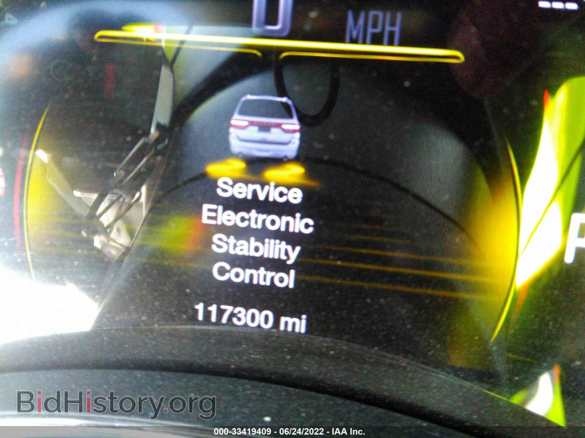 2016 DODGE DURANGO - VIN: 1C4RDHDG0GC301250 - Фото 7