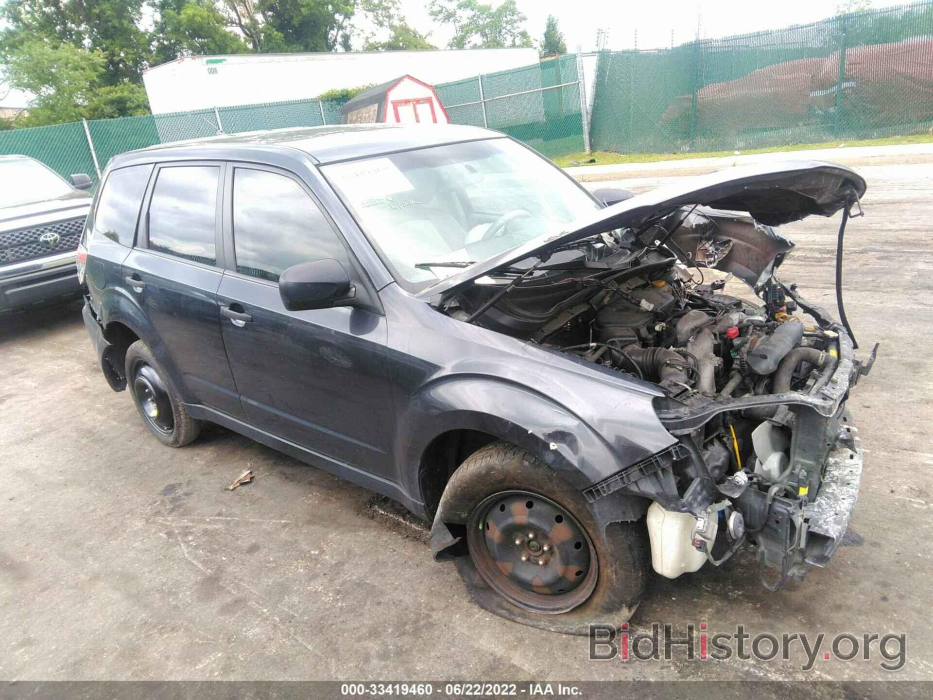 Photo JF2SH61639H745025 - SUBARU FORESTER 2009