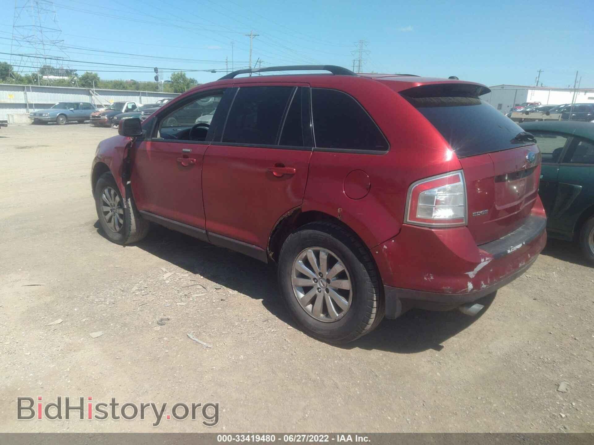 2007 FORD EDGE - VIN: 2FMDK48C57BB34847 - Photo 3