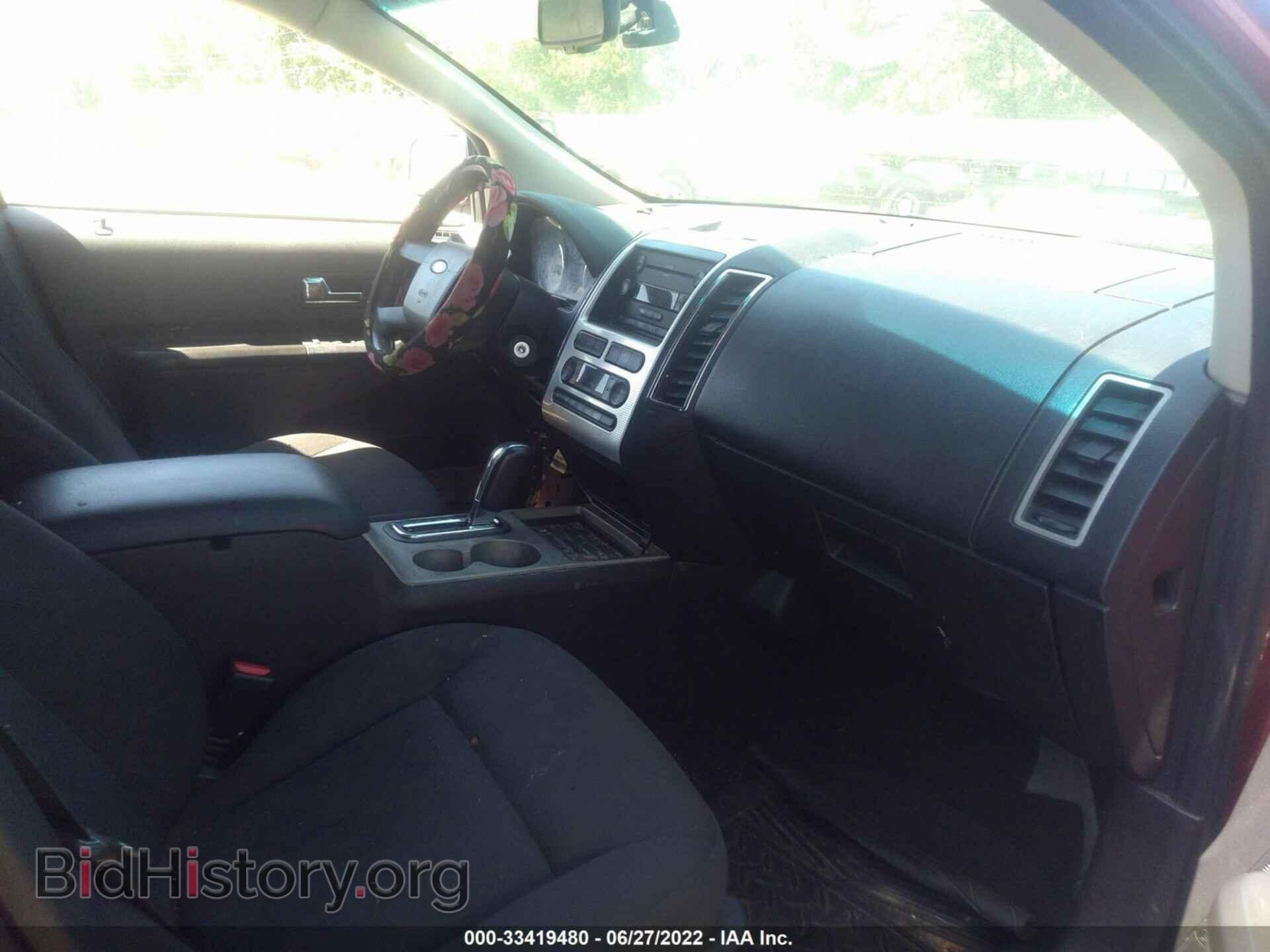 2007 FORD EDGE - VIN: 2FMDK48C57BB34847 - Photo 5