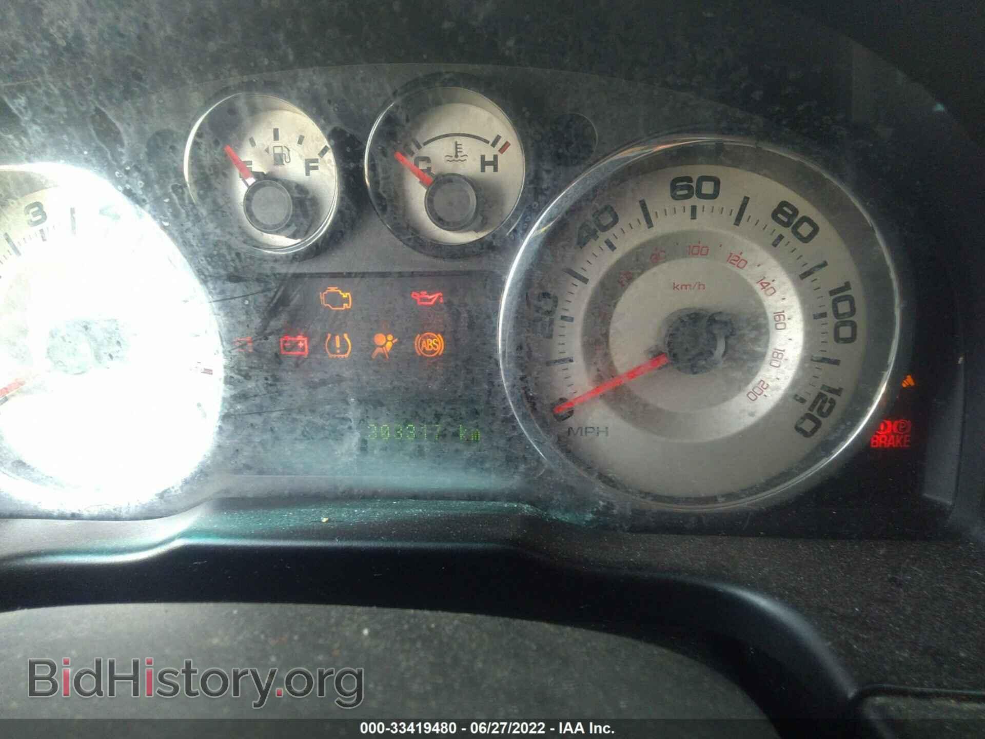 2007 FORD EDGE - VIN: 2FMDK48C57BB34847 - Photo 7