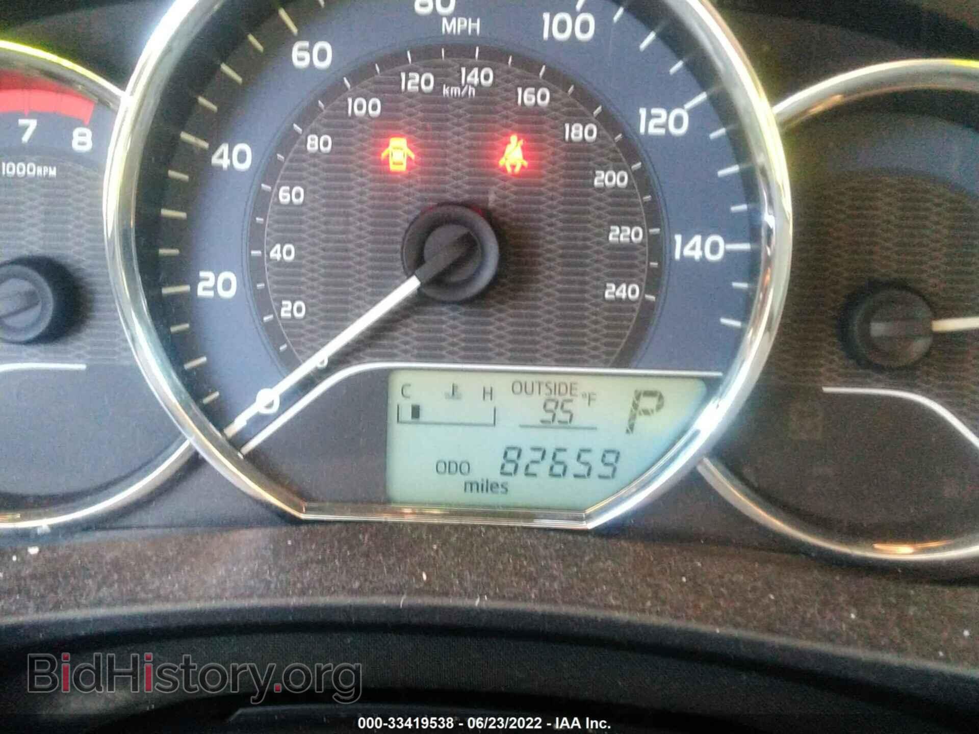 2015 TOYOTA COROLLA - VIN: 5YFBURHE3FP333566 - Фото 7