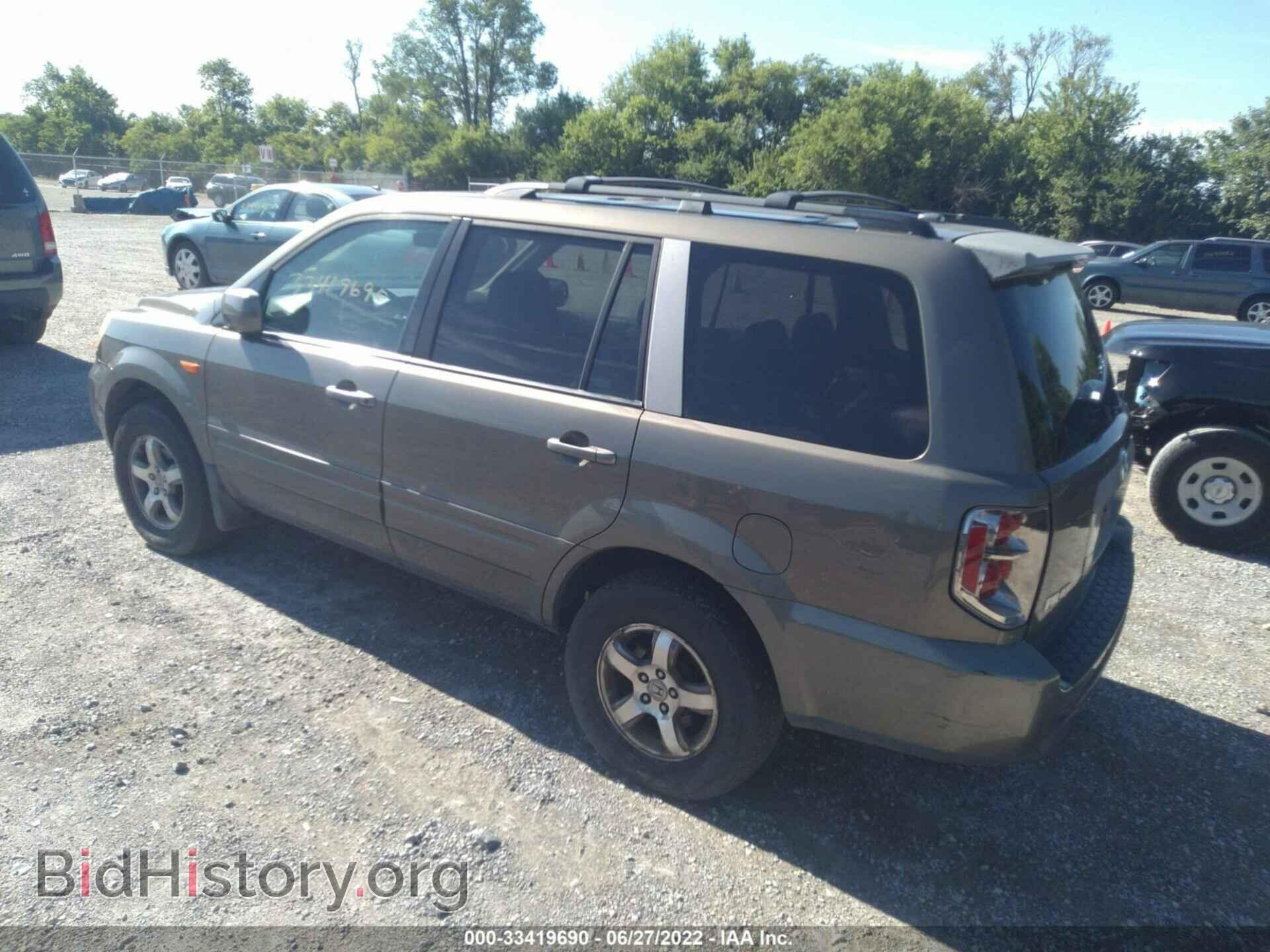 2007 HONDA PILOT - VIN: 2HKYF18557H521946 - Фото 3