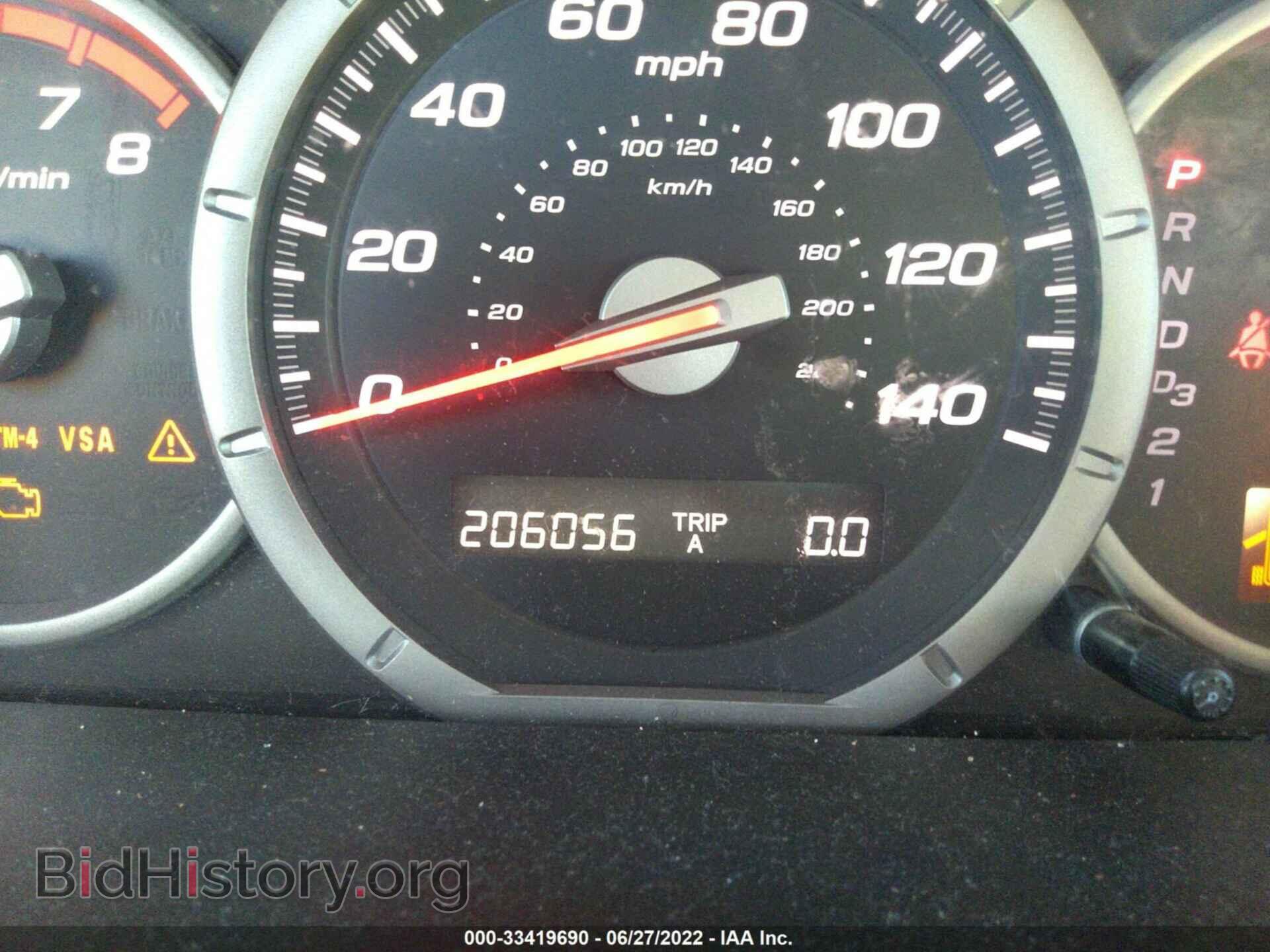 2007 HONDA PILOT - VIN: 2HKYF18557H521946 - Фото 7