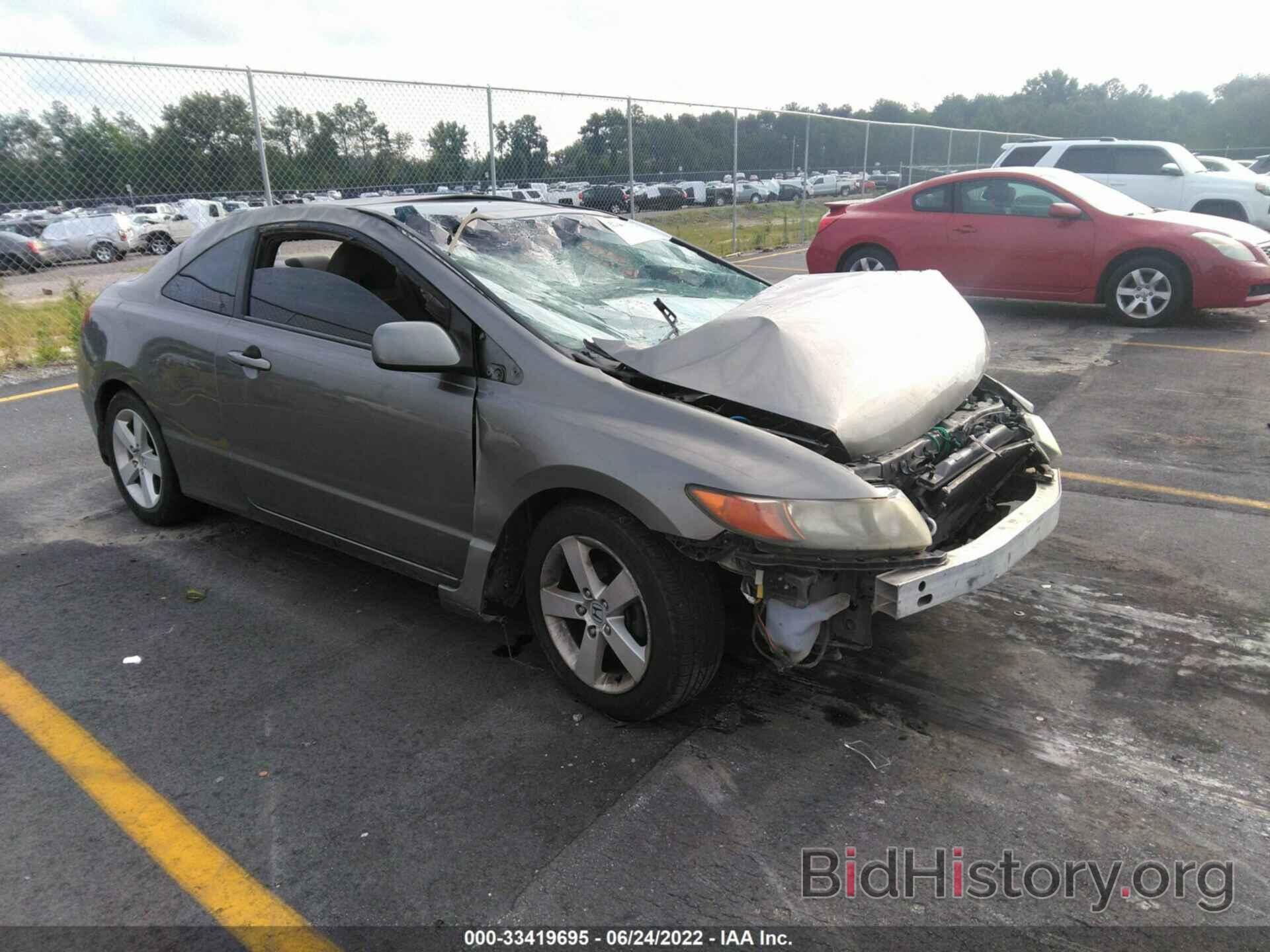 Photo 2HGFG12847H500717 - HONDA CIVIC CPE 2007