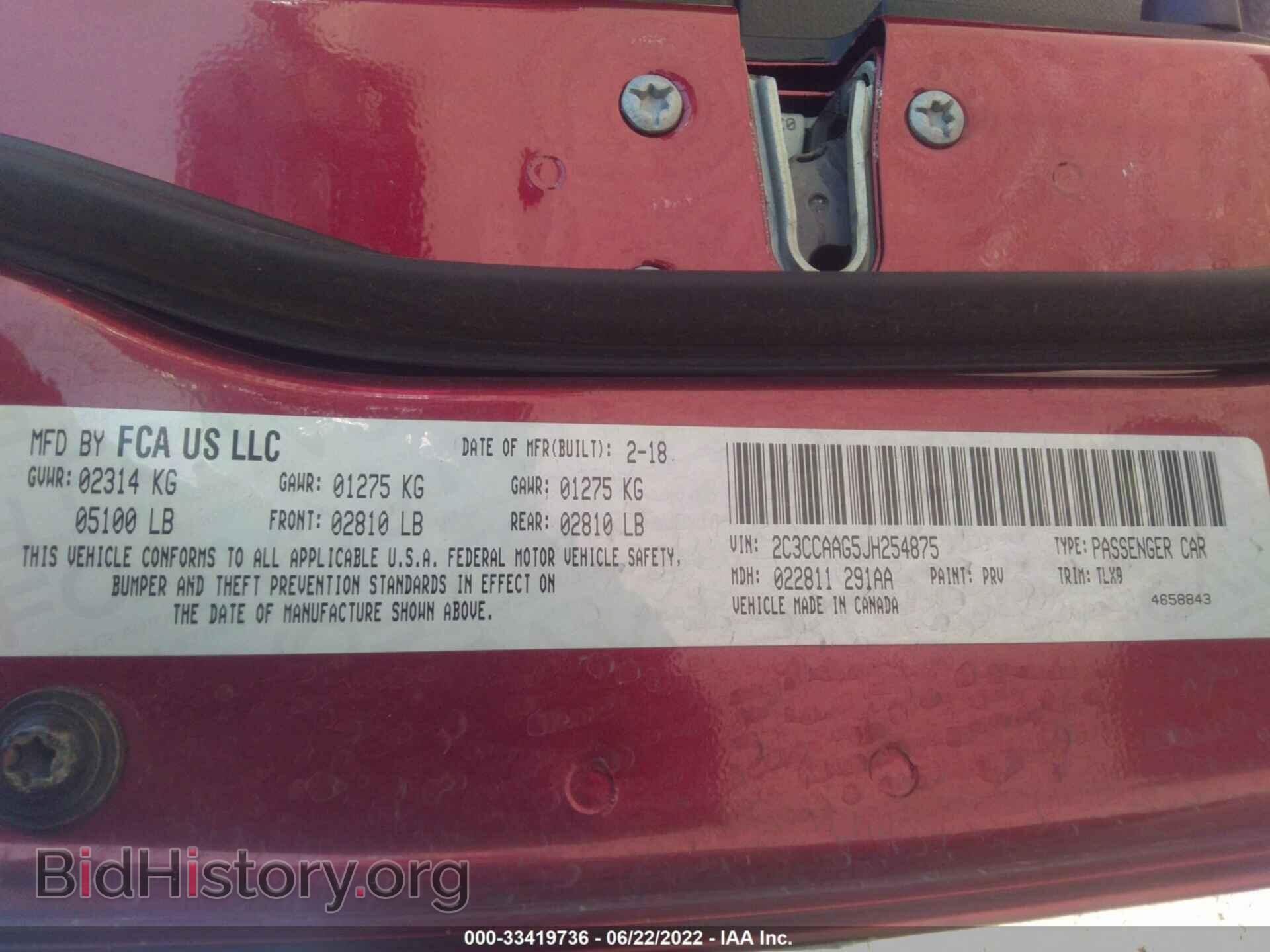 2018 CHRYSLER 300 - VIN: 2C3CCAAG5JH254875 - Фото 9