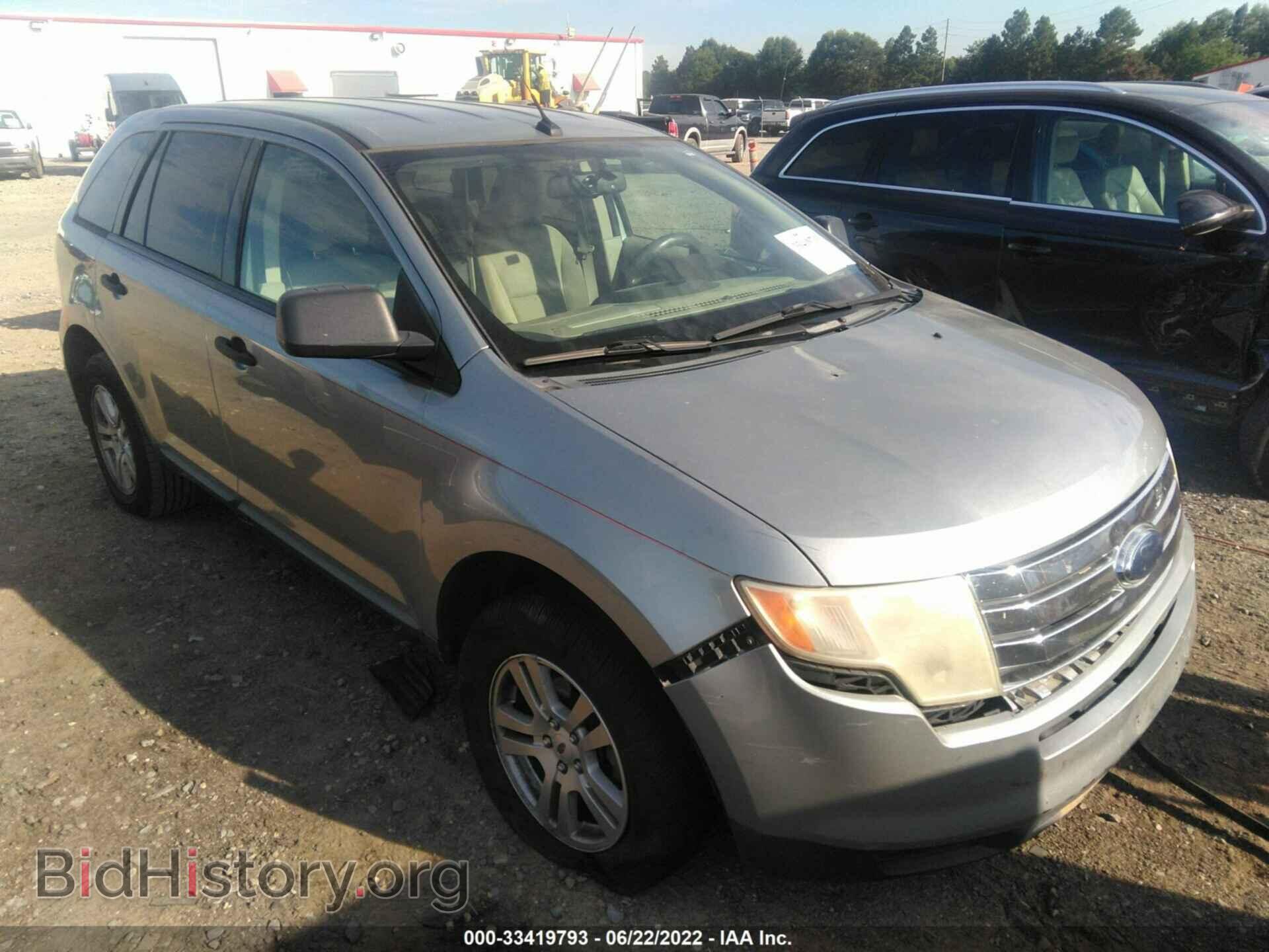 Photo 2FMDK36C37BB57041 - FORD EDGE 2007