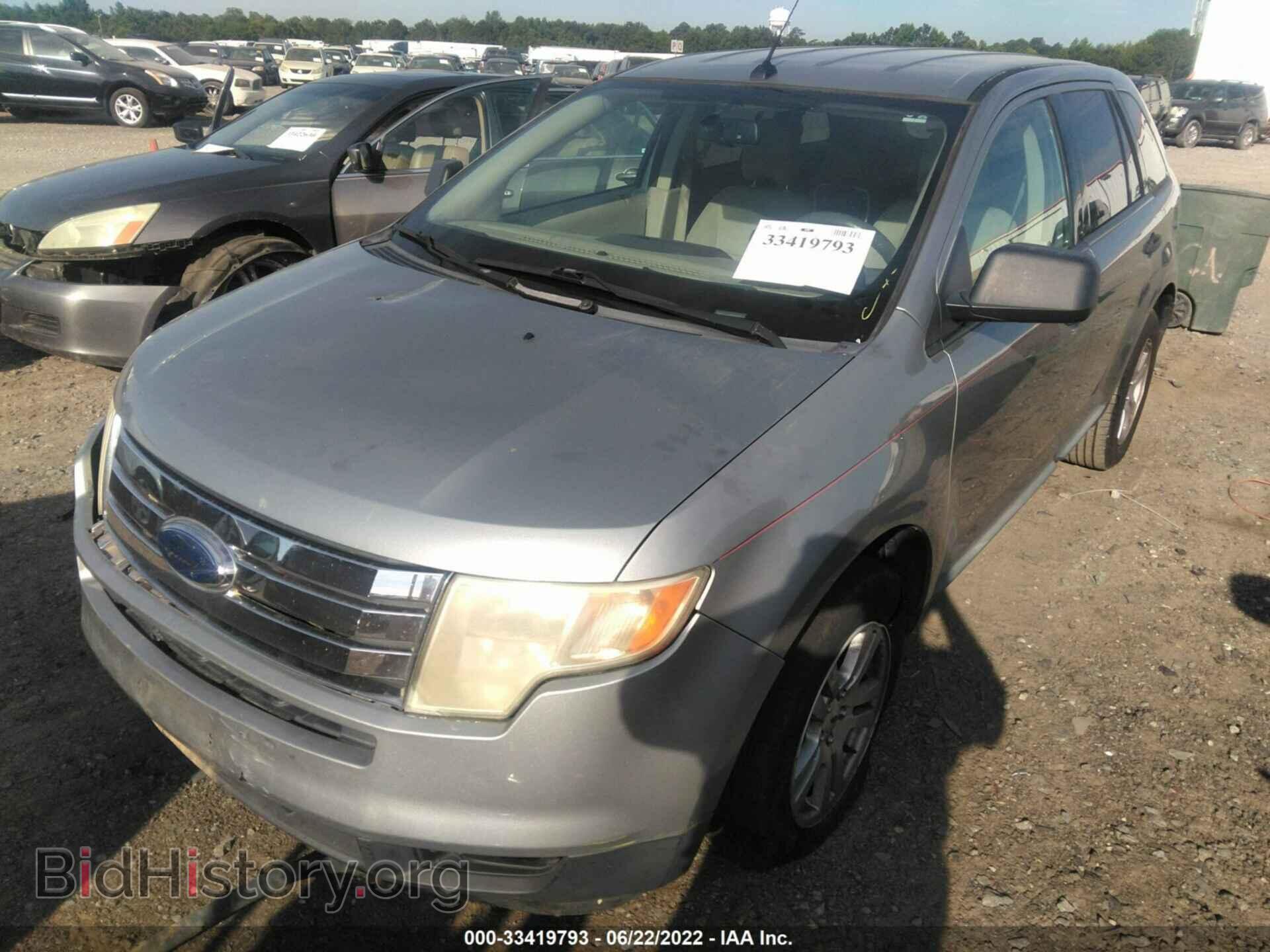 2007 FORD EDGE - VIN: 2FMDK36C37BB57041 - Фото 2