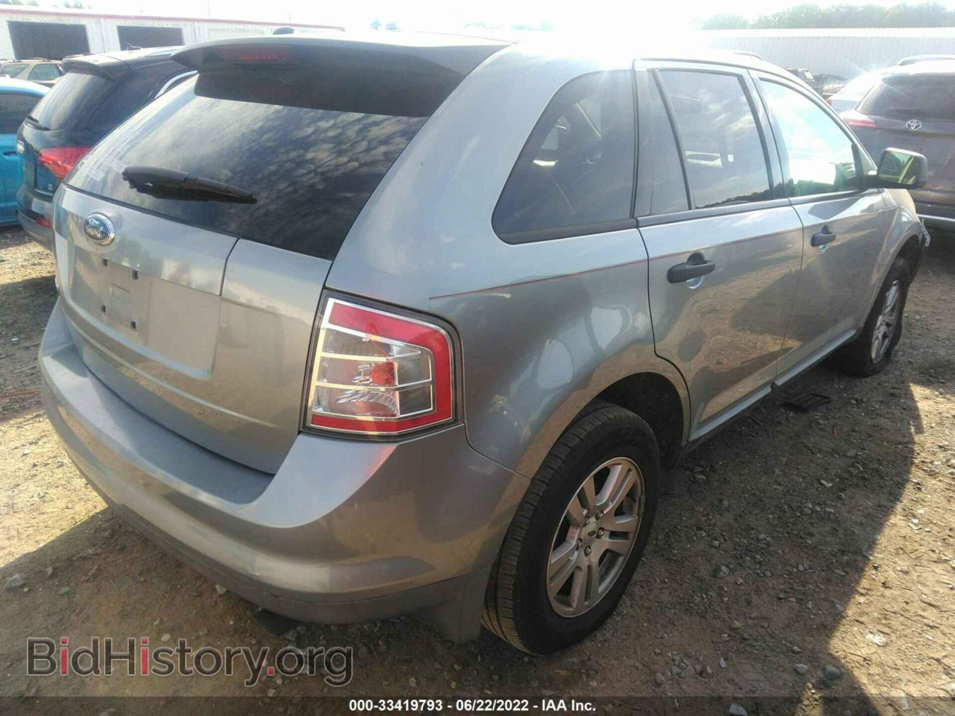 2007 FORD EDGE - VIN: 2FMDK36C37BB57041 - Фото 4
