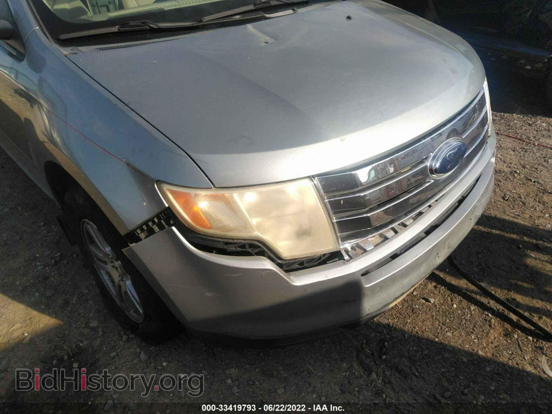 2007 FORD EDGE - VIN: 2FMDK36C37BB57041 - Фото 6