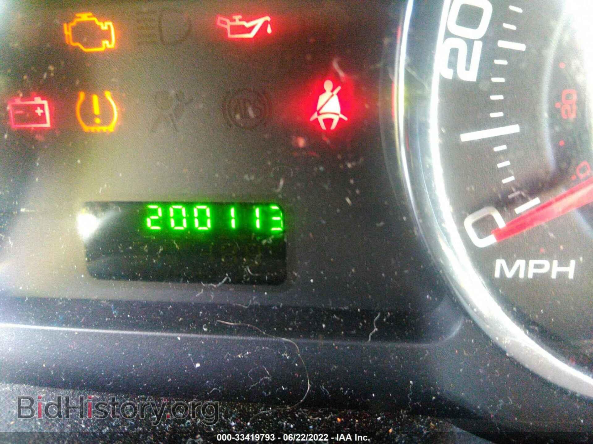 2007 FORD EDGE - VIN: 2FMDK36C37BB57041 - Фото 7