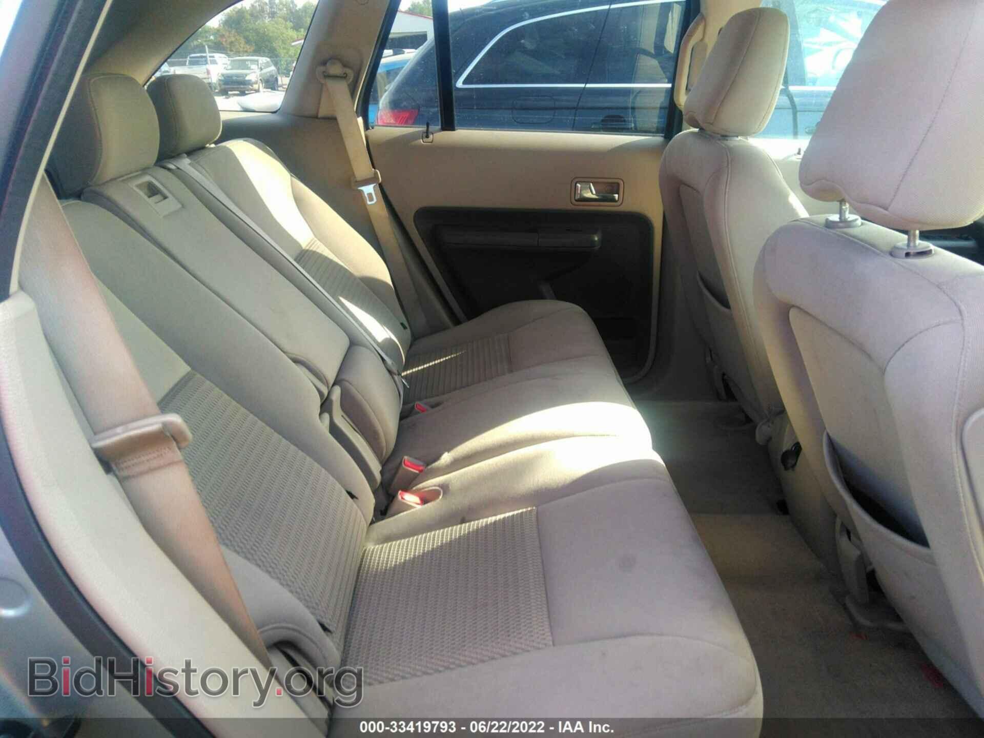 2007 FORD EDGE - VIN: 2FMDK36C37BB57041 - Фото 8