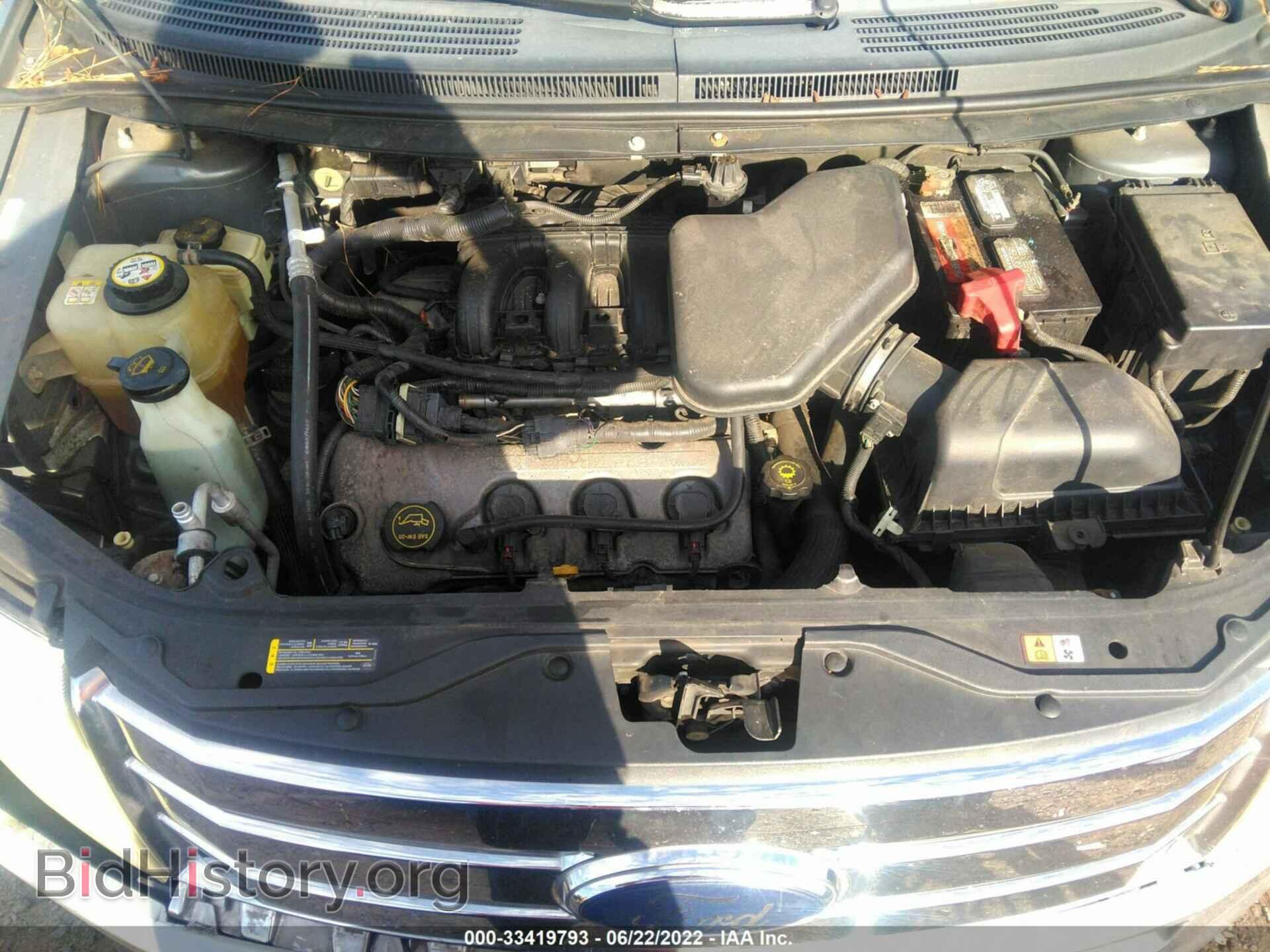 2007 FORD EDGE - VIN: 2FMDK36C37BB57041 - Фото 10