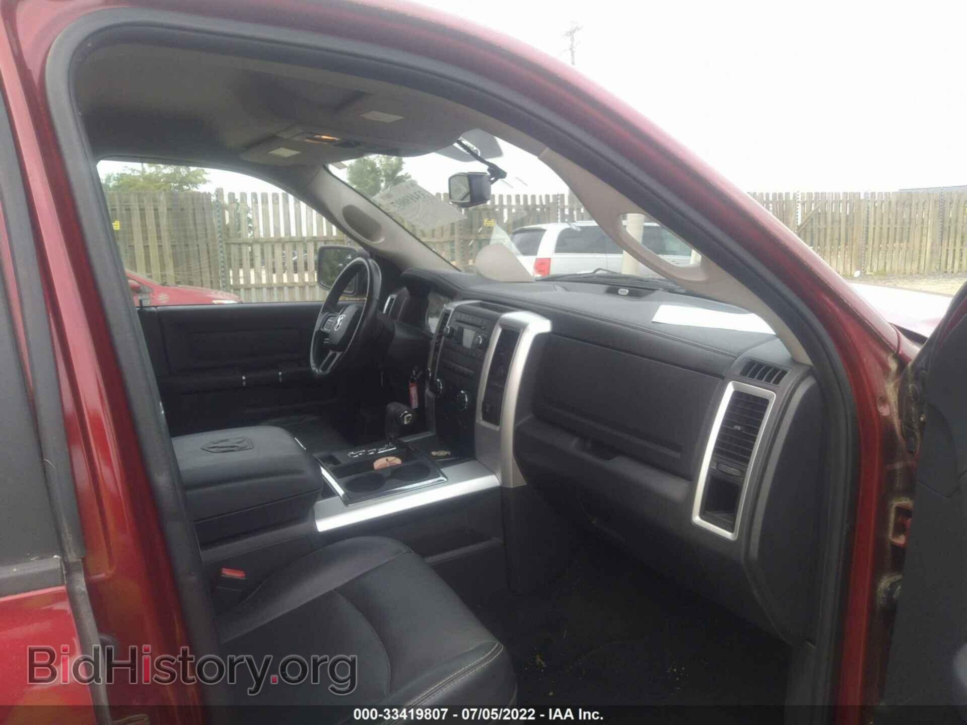 2012 RAM 1500 - VIN: 1C6RD7MT2CS126868 - Photo 5