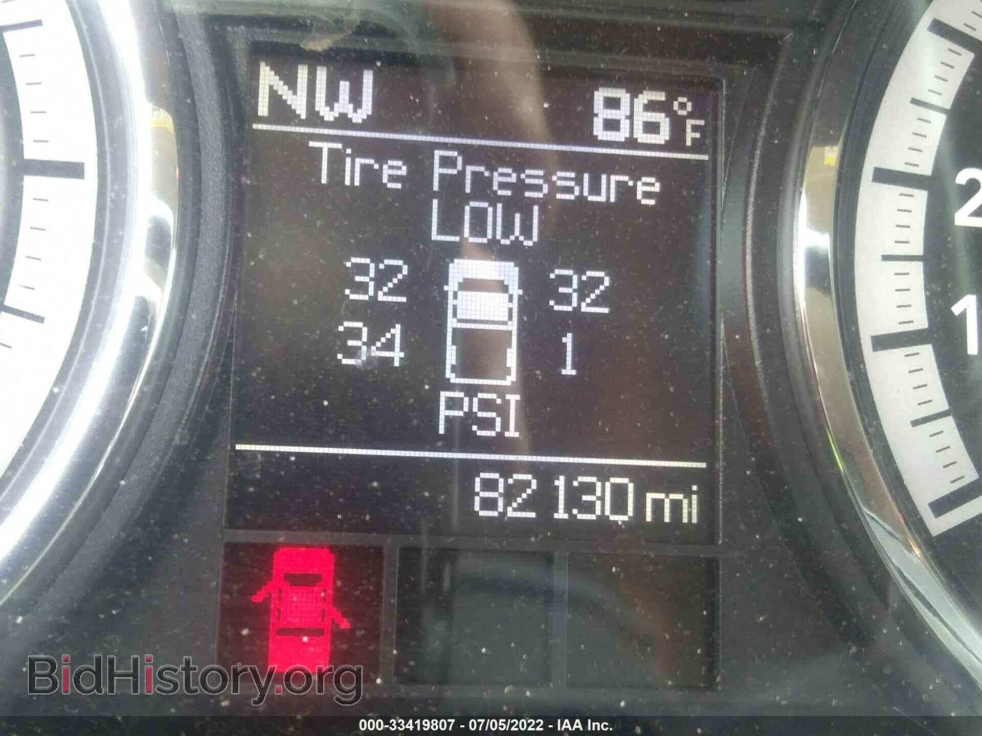 2012 RAM 1500 - VIN: 1C6RD7MT2CS126868 - Photo 7