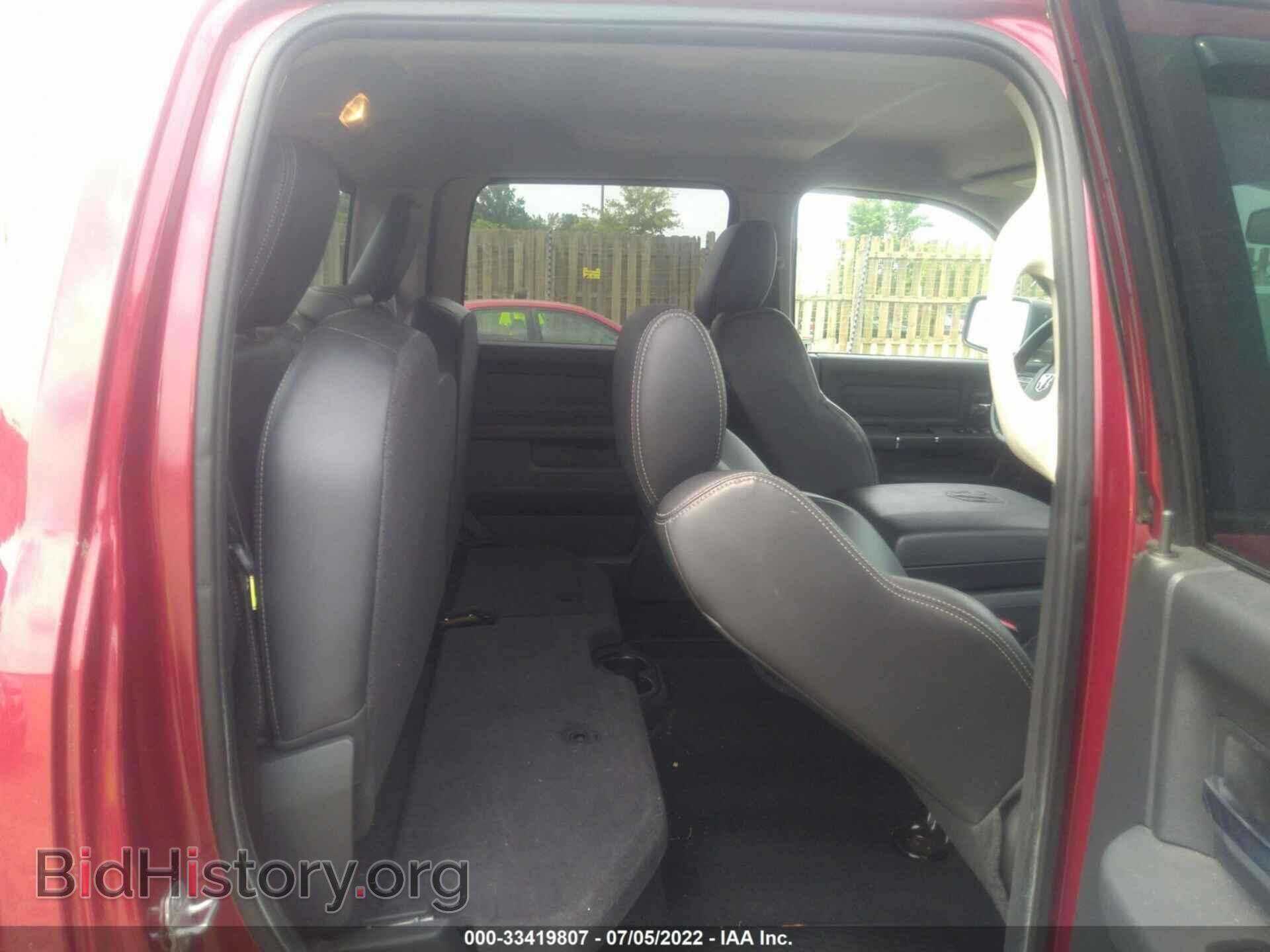 2012 RAM 1500 - VIN: 1C6RD7MT2CS126868 - Photo 8