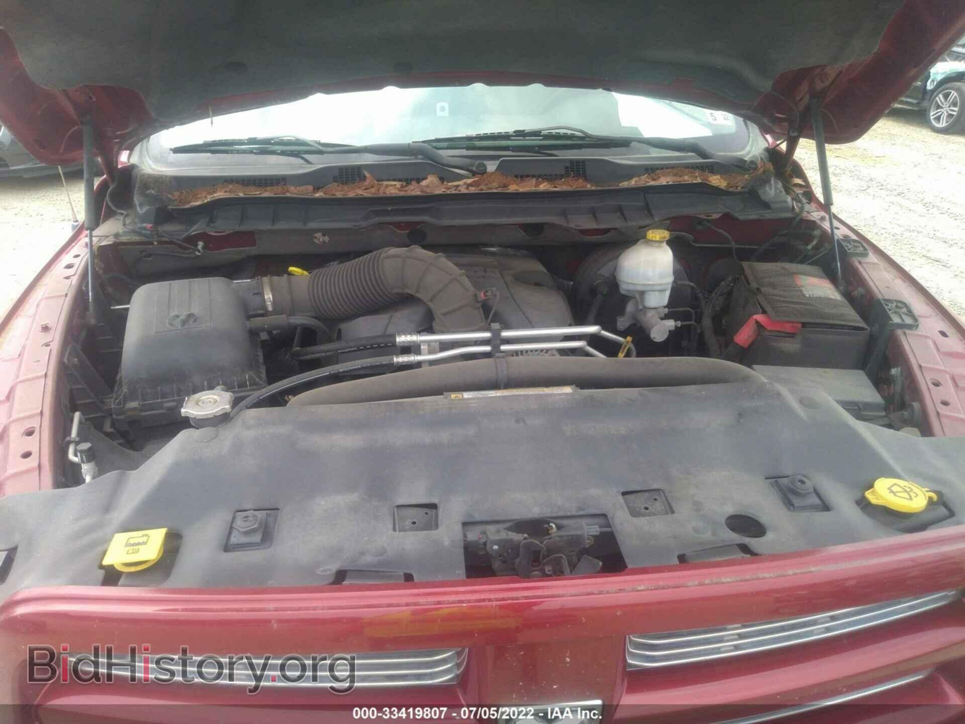 2012 RAM 1500 - VIN: 1C6RD7MT2CS126868 - Photo 10