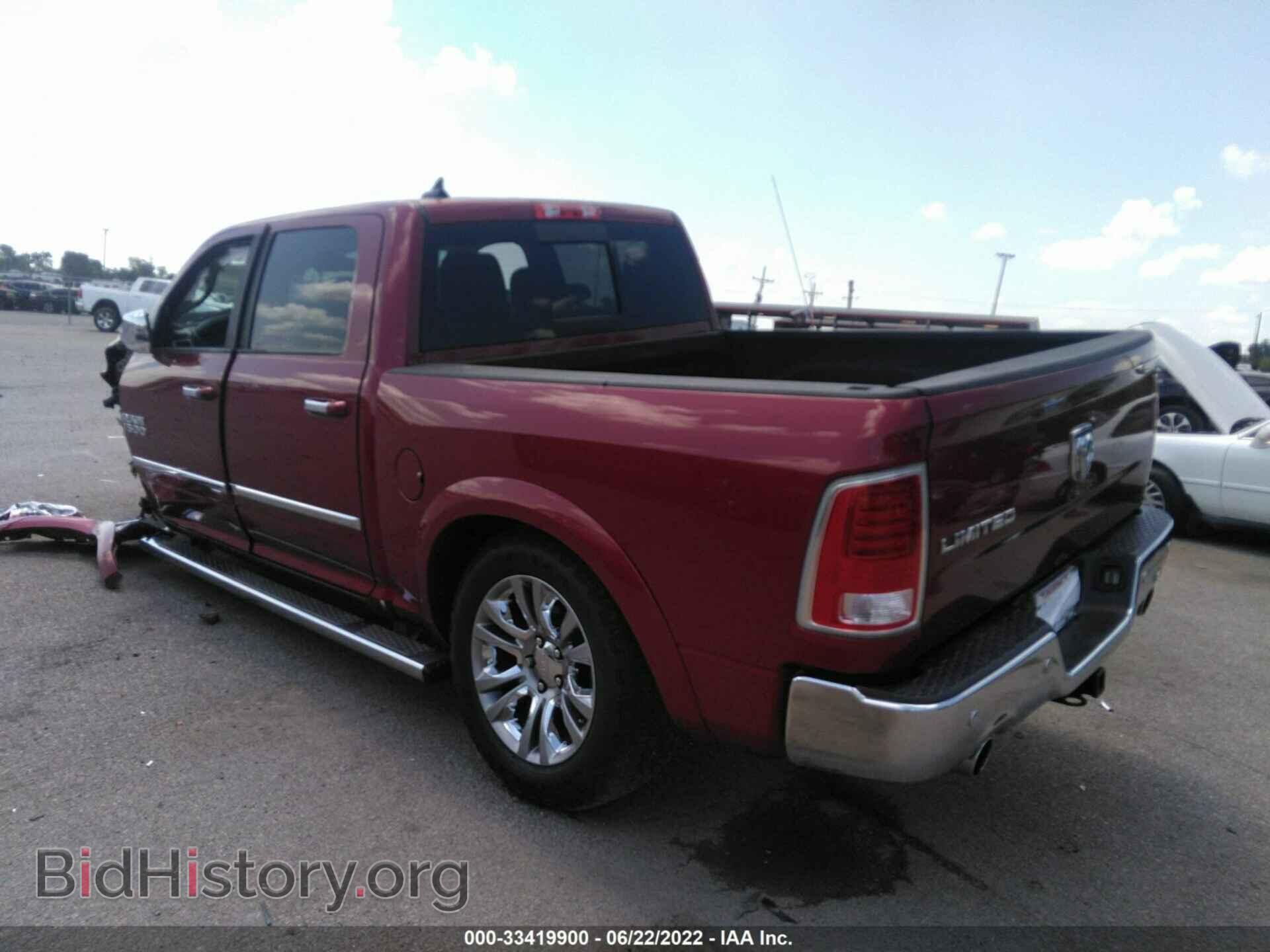 2015 RAM 1500 - VIN: 1C6RR6PT8FS582692 - Фото 3