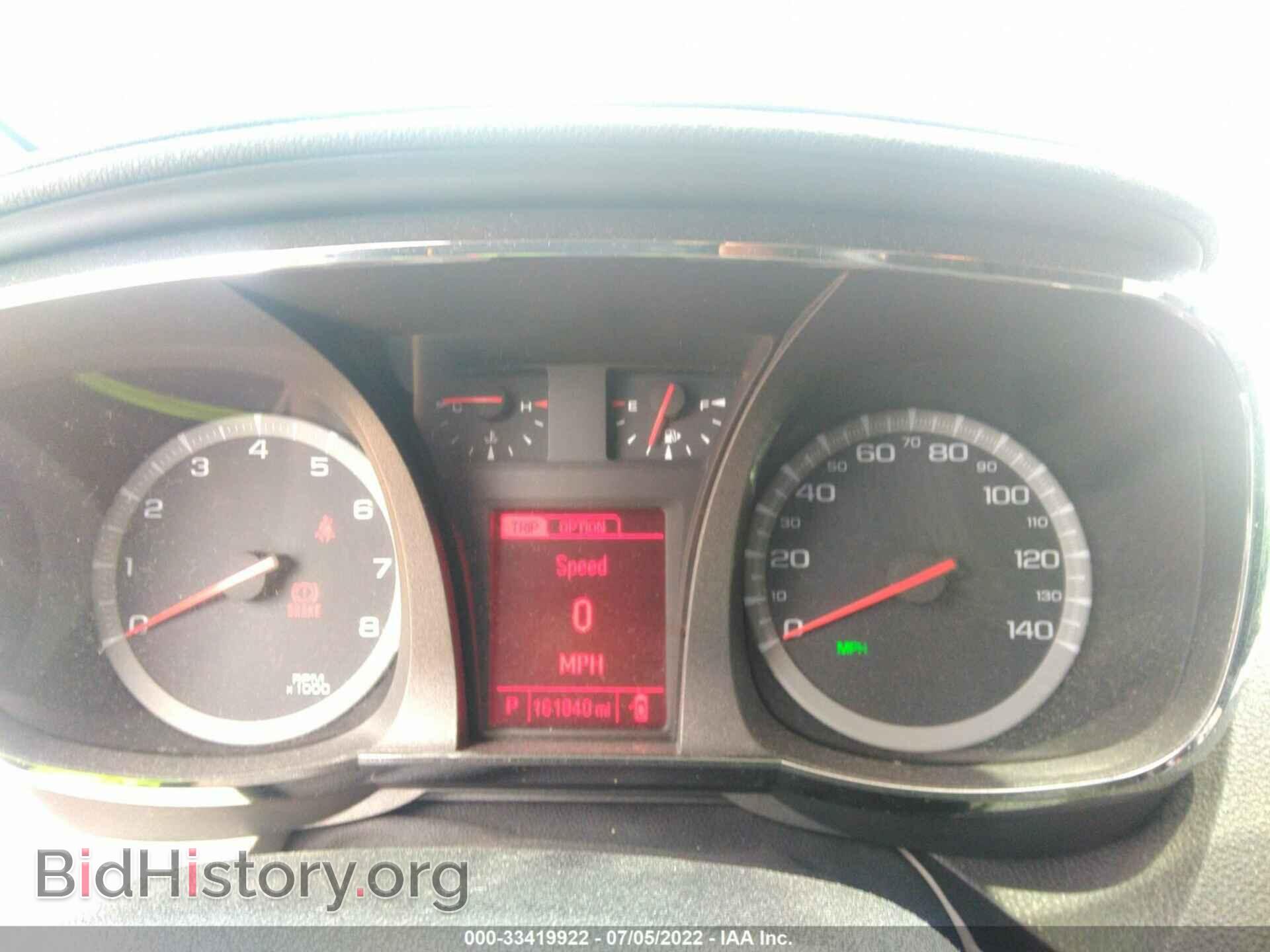 2013 GMC TERRAIN - VIN: 2GKALSEK0D6187789 - Photo 7