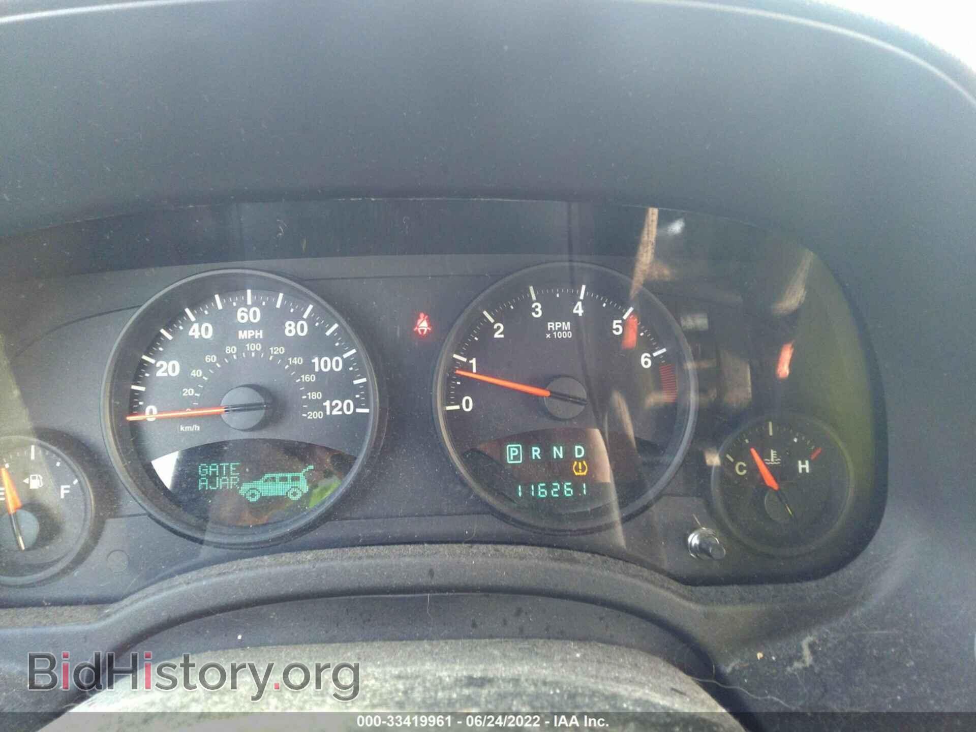 2012 JEEP COMPASS - VIN: 1C4NJDEB1CD676720 - Фото 7