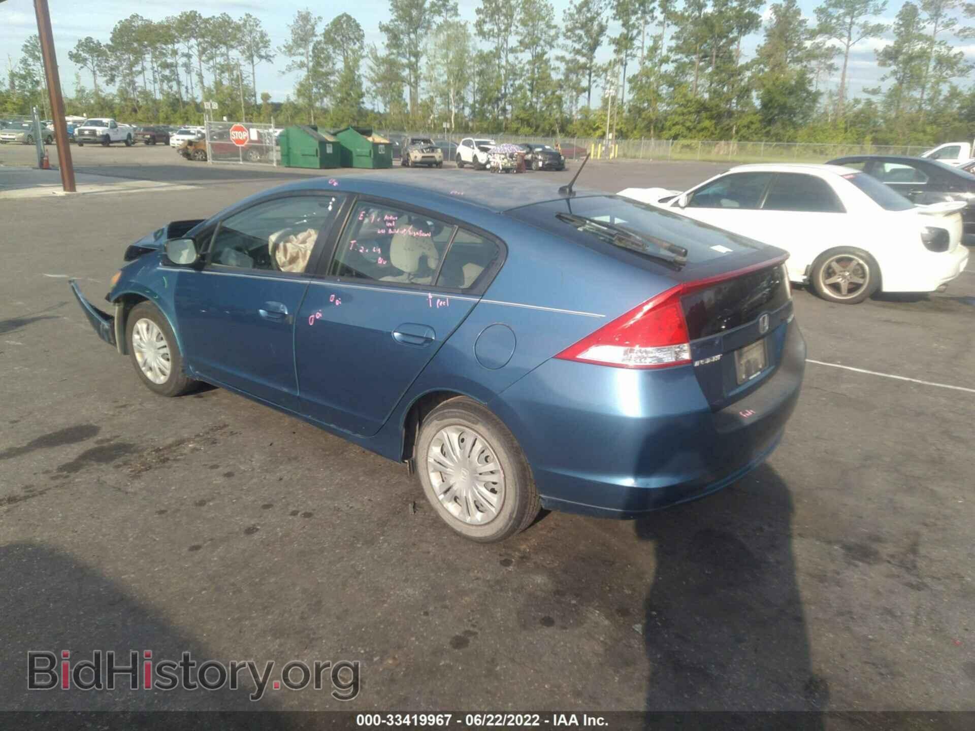 2010 HONDA INSIGHT - VIN: JHMZE2H54AS024231 - Фото 3