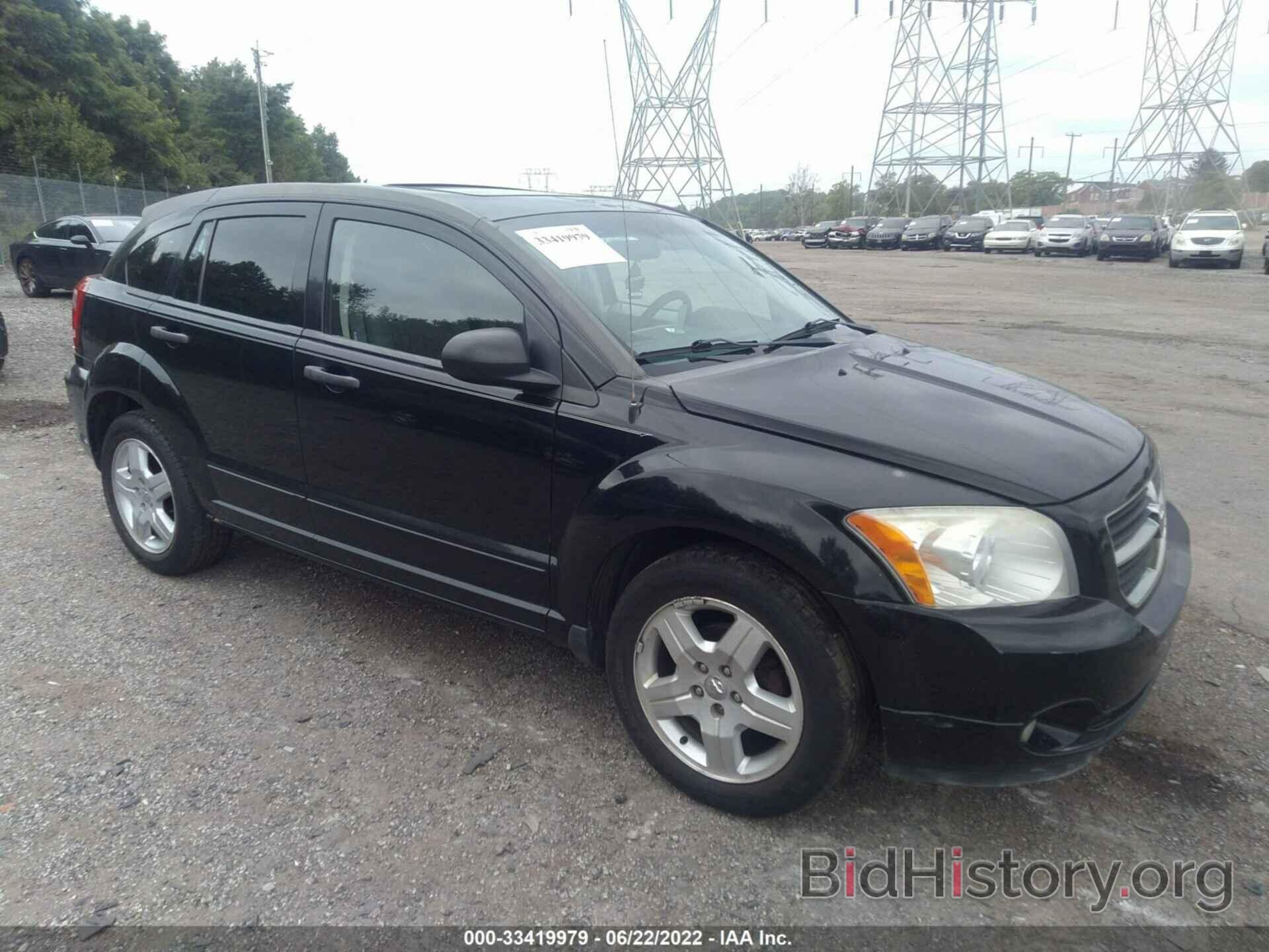 Photo 1B3HB48B27D376083 - DODGE CALIBER 2007