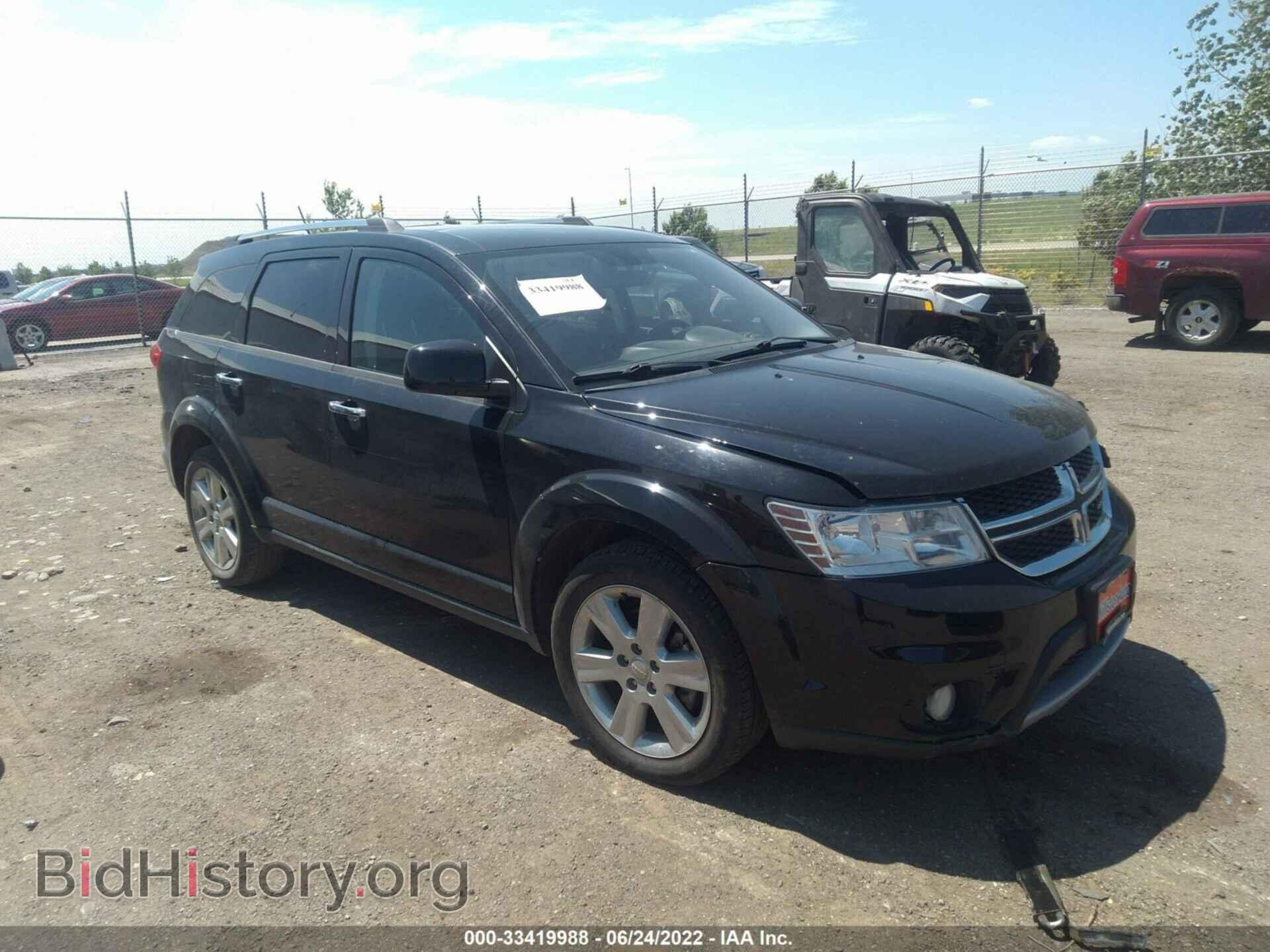 Фотография 3C4PDDBG1HT517763 - DODGE JOURNEY 2017