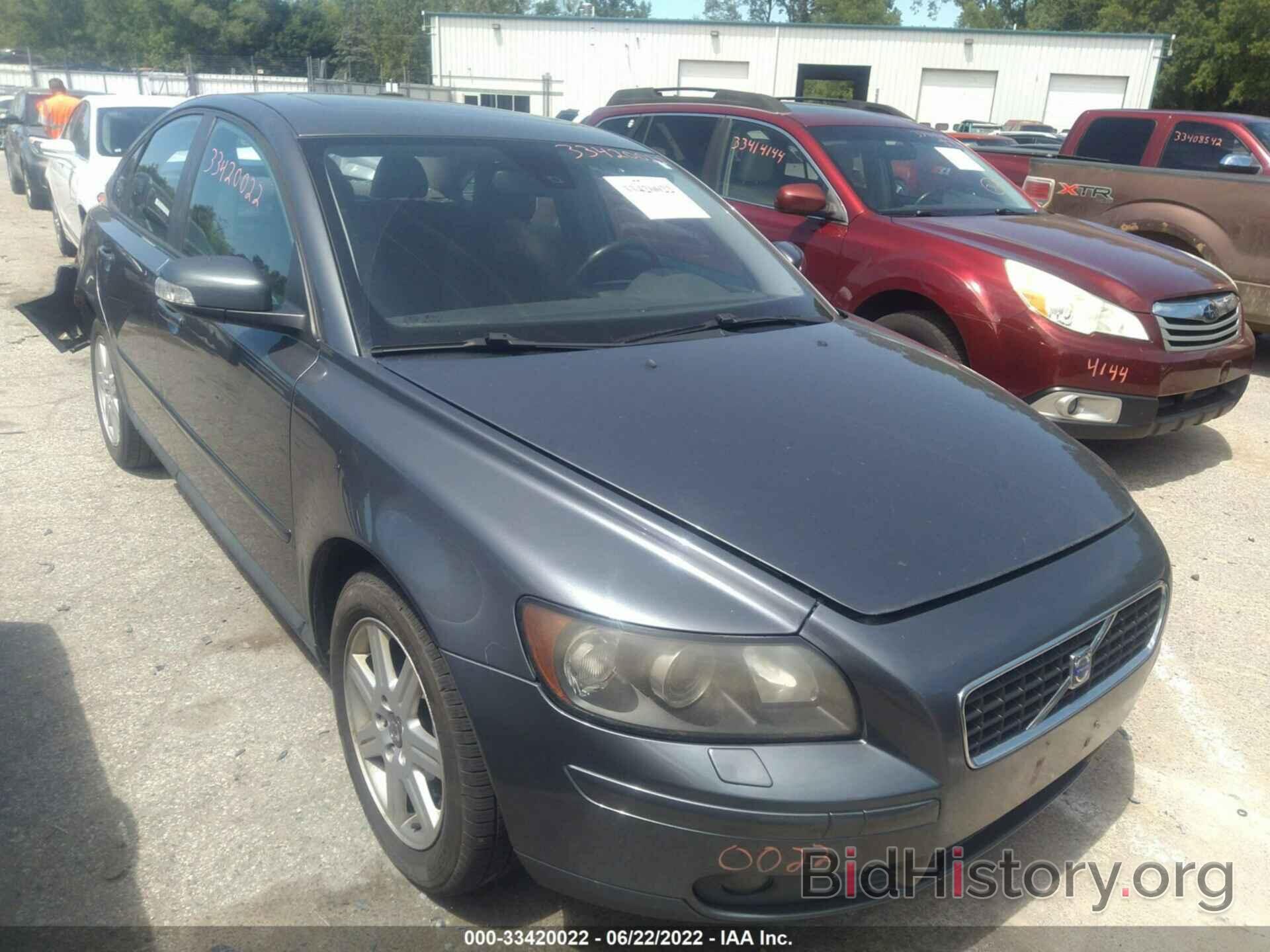 Photo YV1MS382672314621 - VOLVO S40 2007