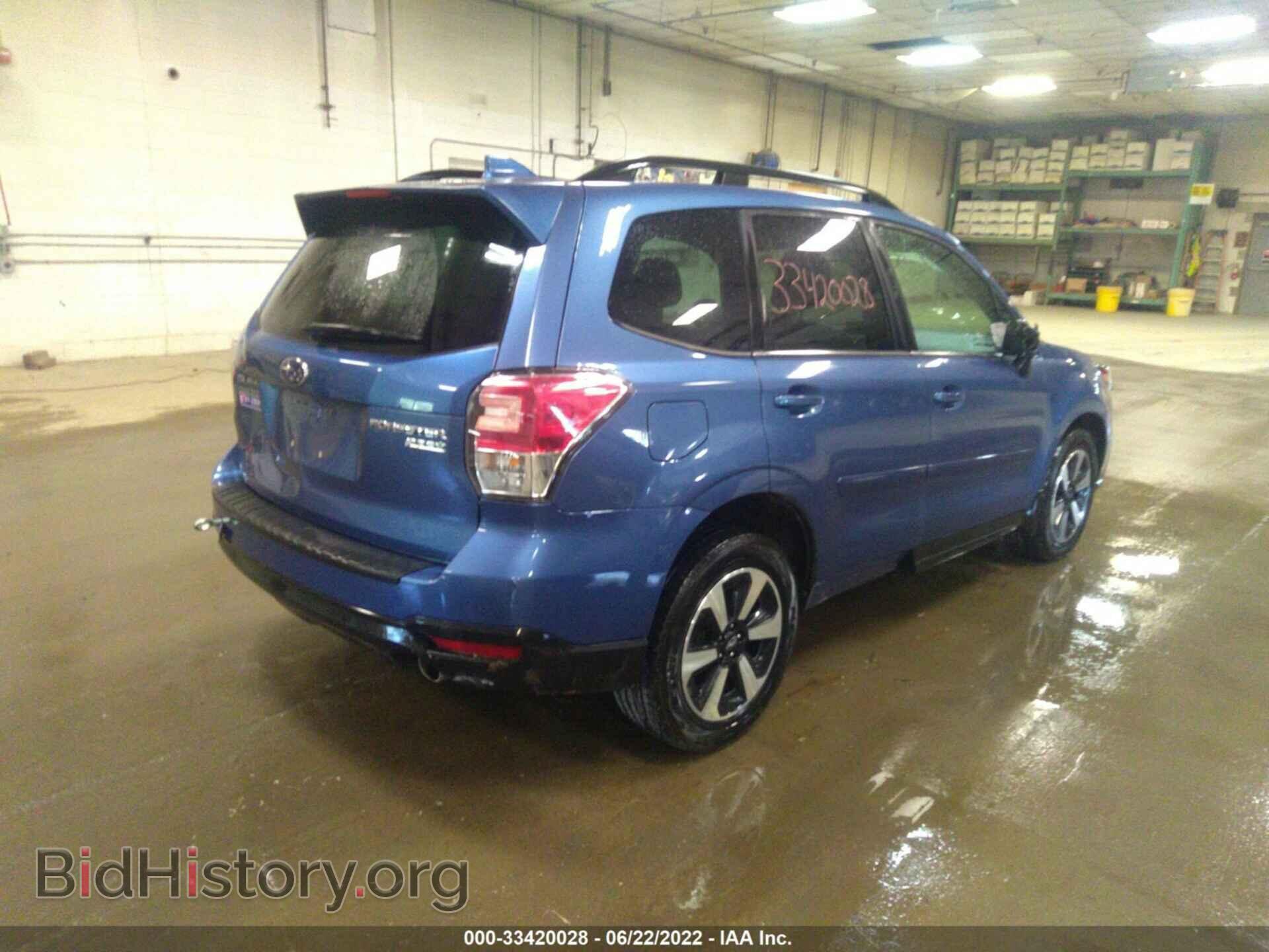 2017 SUBARU FORESTER - VIN: JF2SJAJC7HH445368 - Фото 4