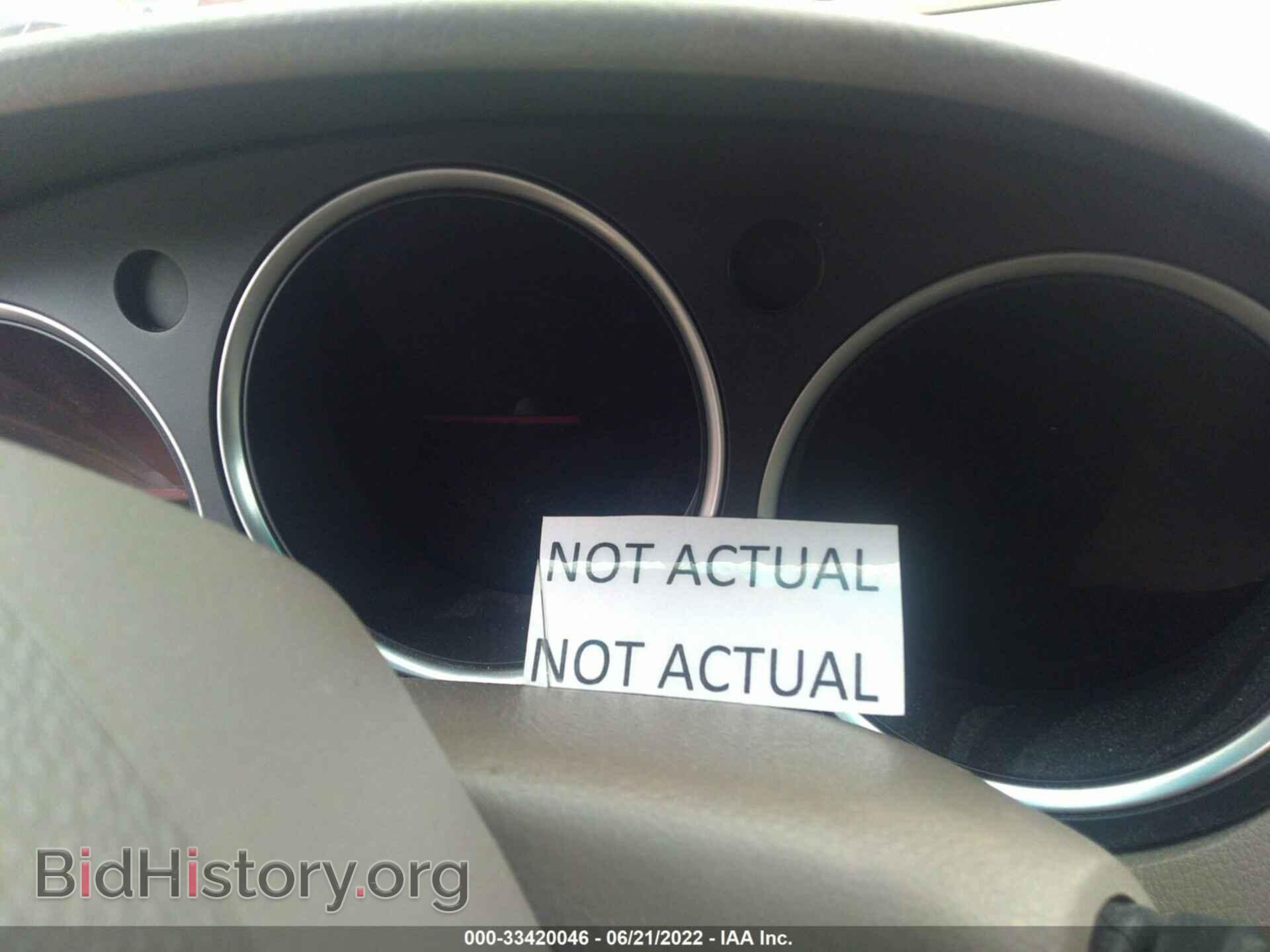2007 NISSAN MAXIMA - VIN: 1N4BA41E27C855708 - Photo 7
