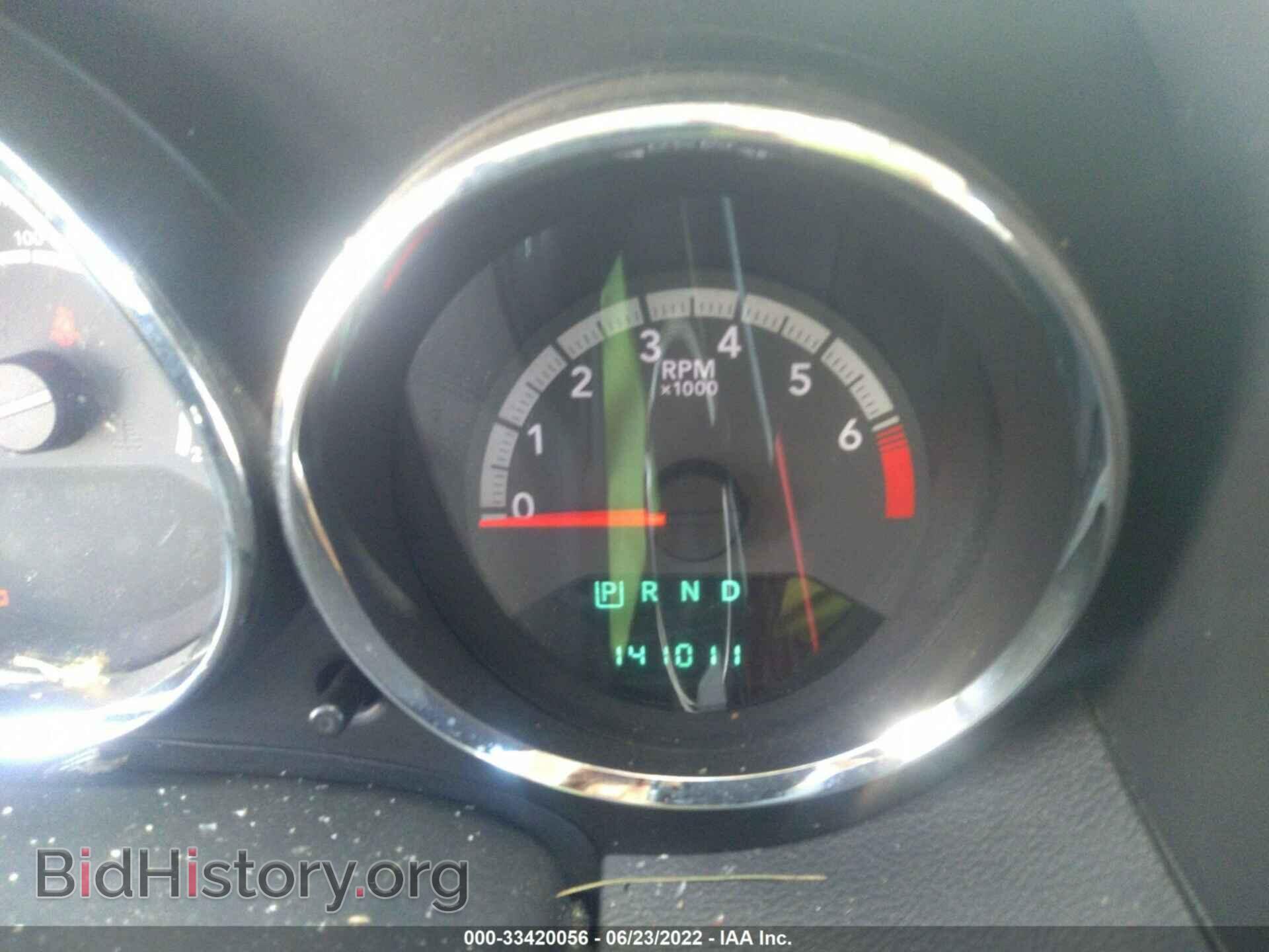 2011 DODGE CALIBER - VIN: 1B3CB3HA3BD296456 - Photo 7
