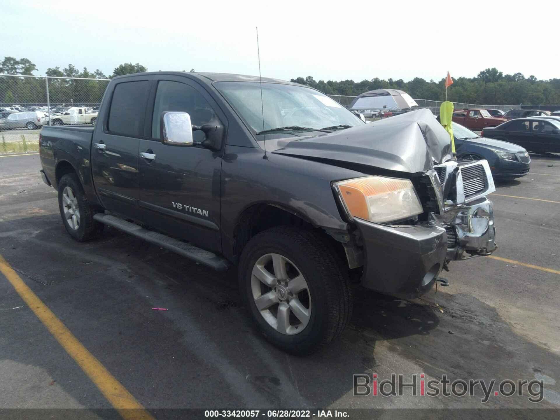 Photo 1N6BA07B07N230032 - NISSAN TITAN 2007