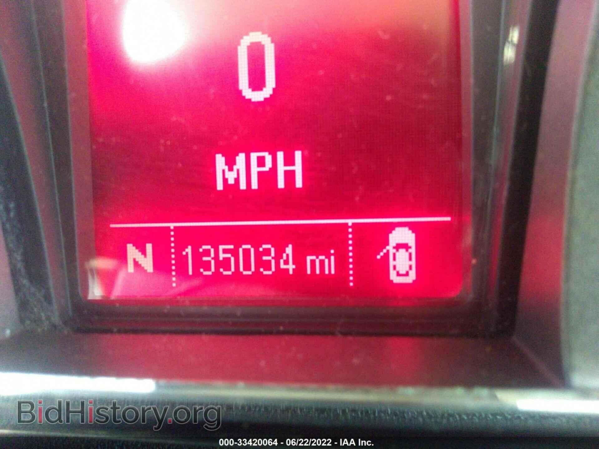 2012 GMC TERRAIN - VIN: 2GKFLWE53C6185914 - Photo 7