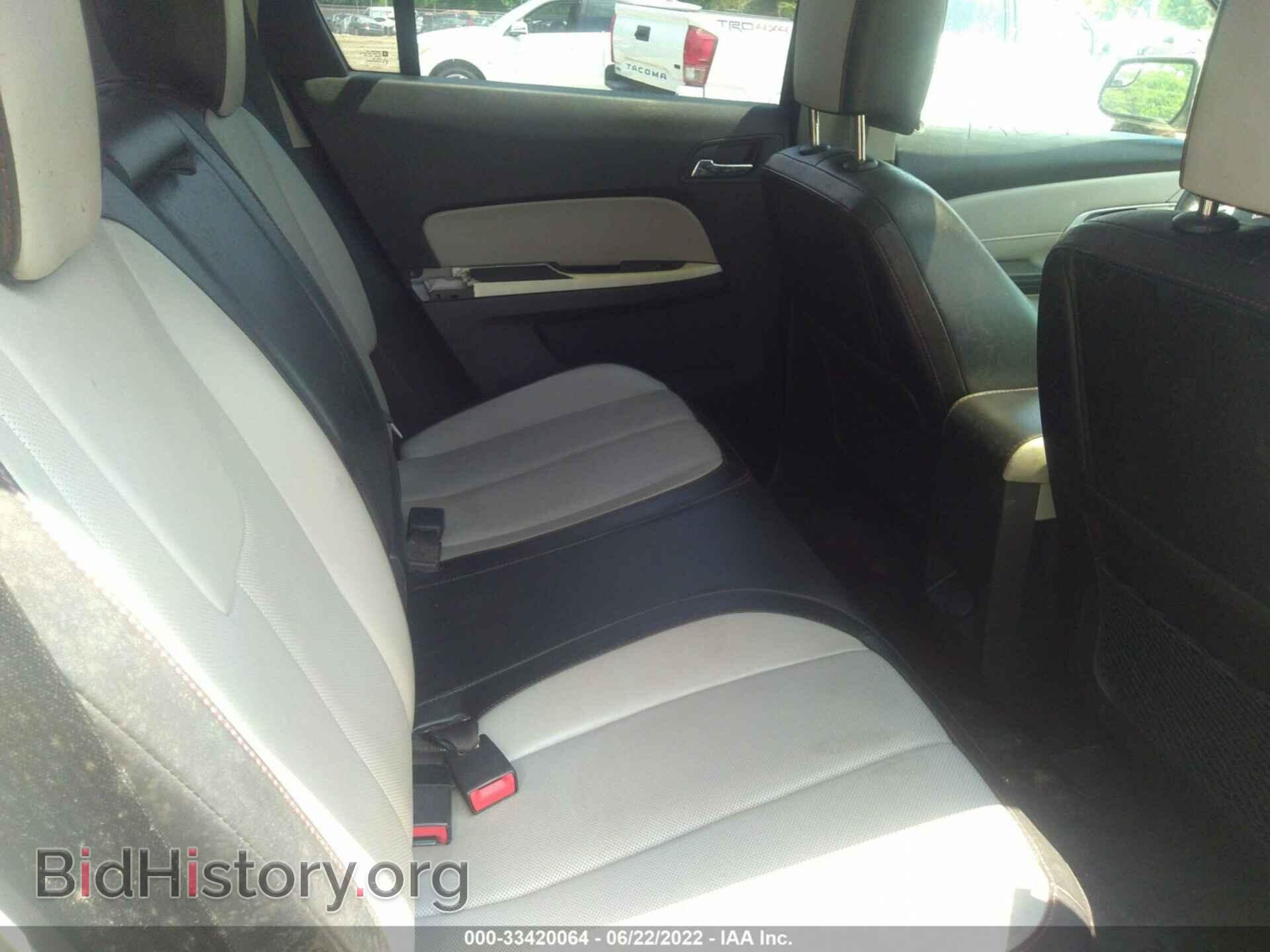 2012 GMC TERRAIN - VIN: 2GKFLWE53C6185914 - Photo 8