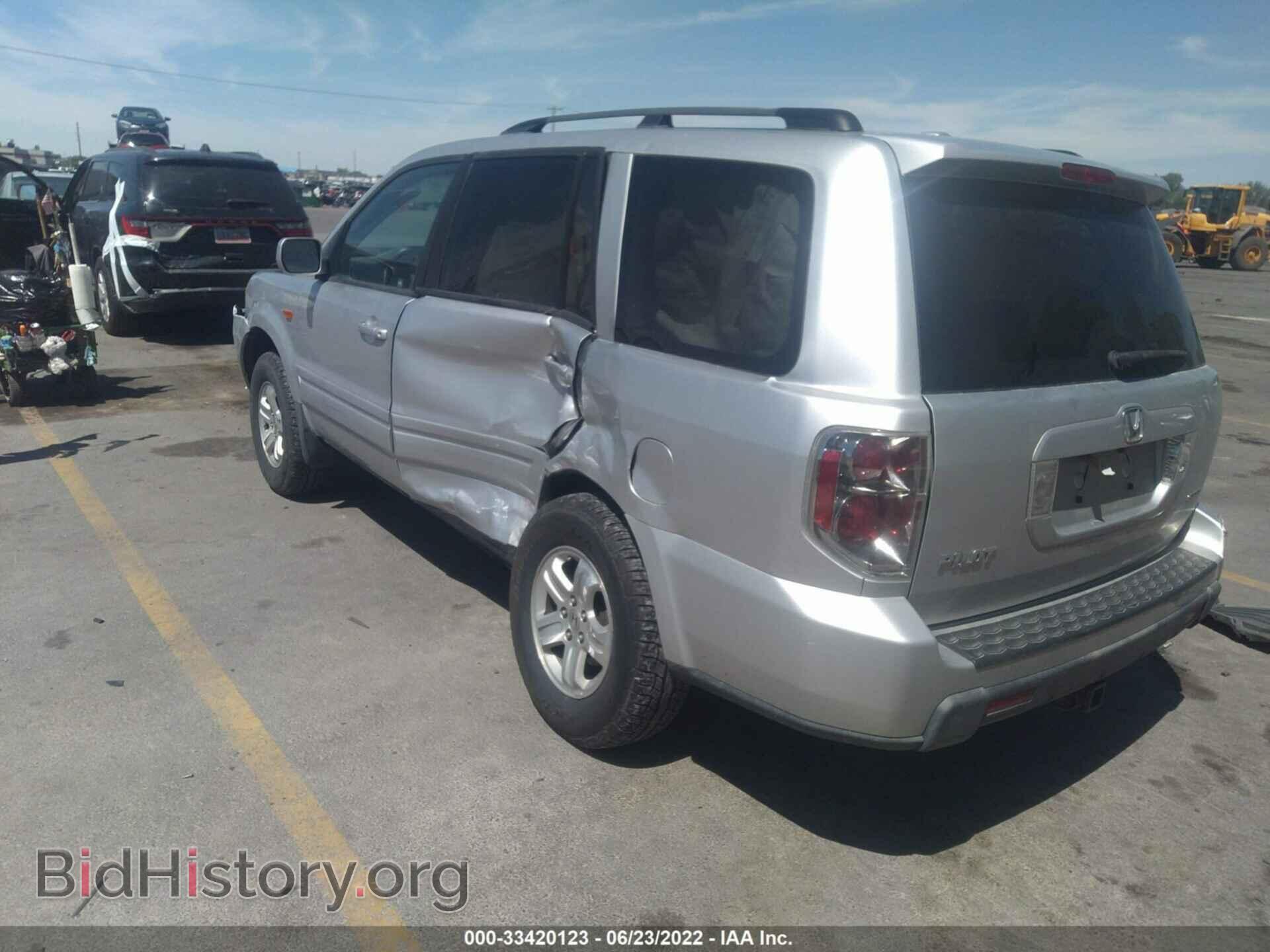 2008 HONDA PILOT - VIN: 5FNYF18268B003625 - Фото 3