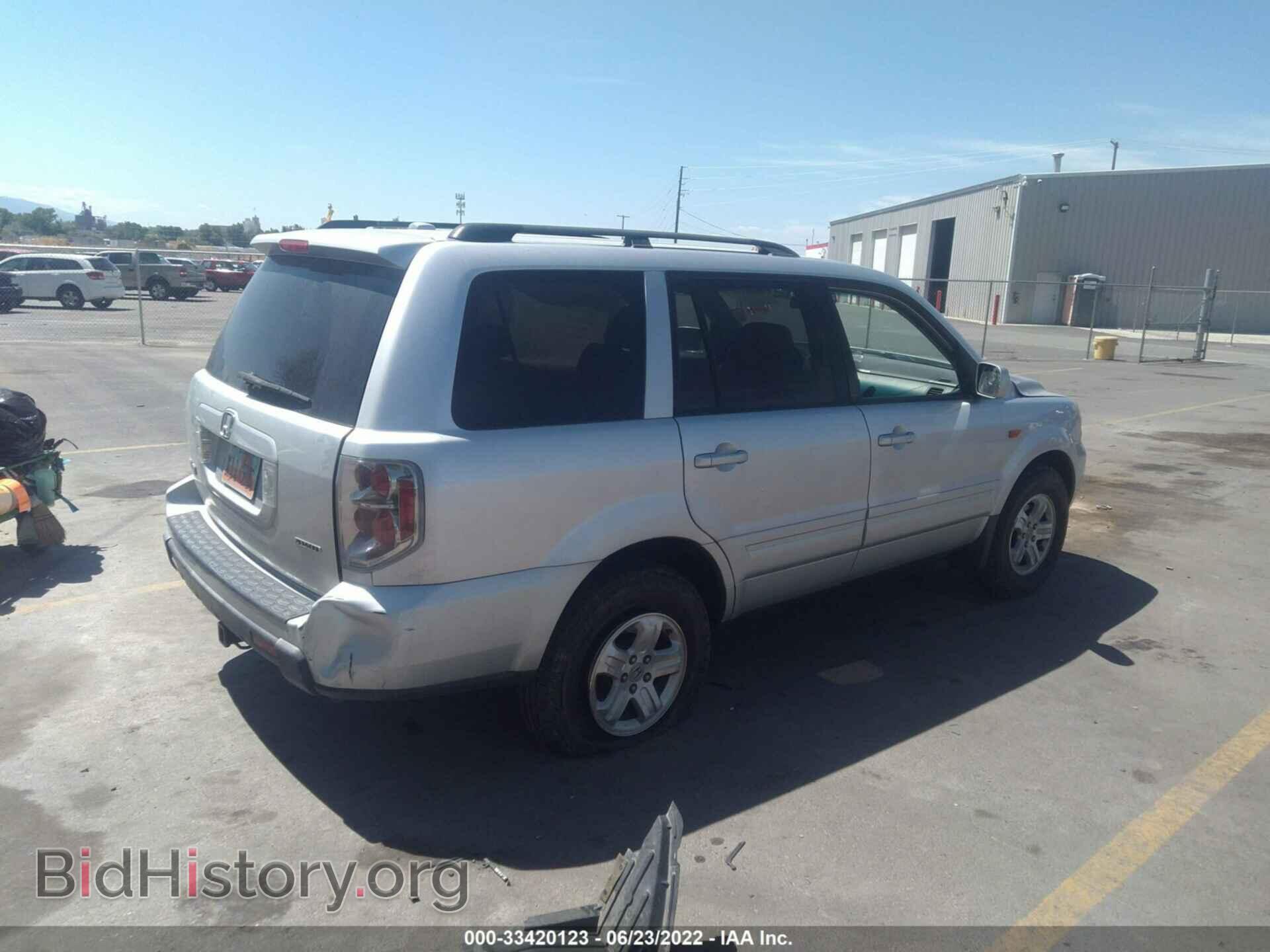 2008 HONDA PILOT - VIN: 5FNYF18268B003625 - Фото 4