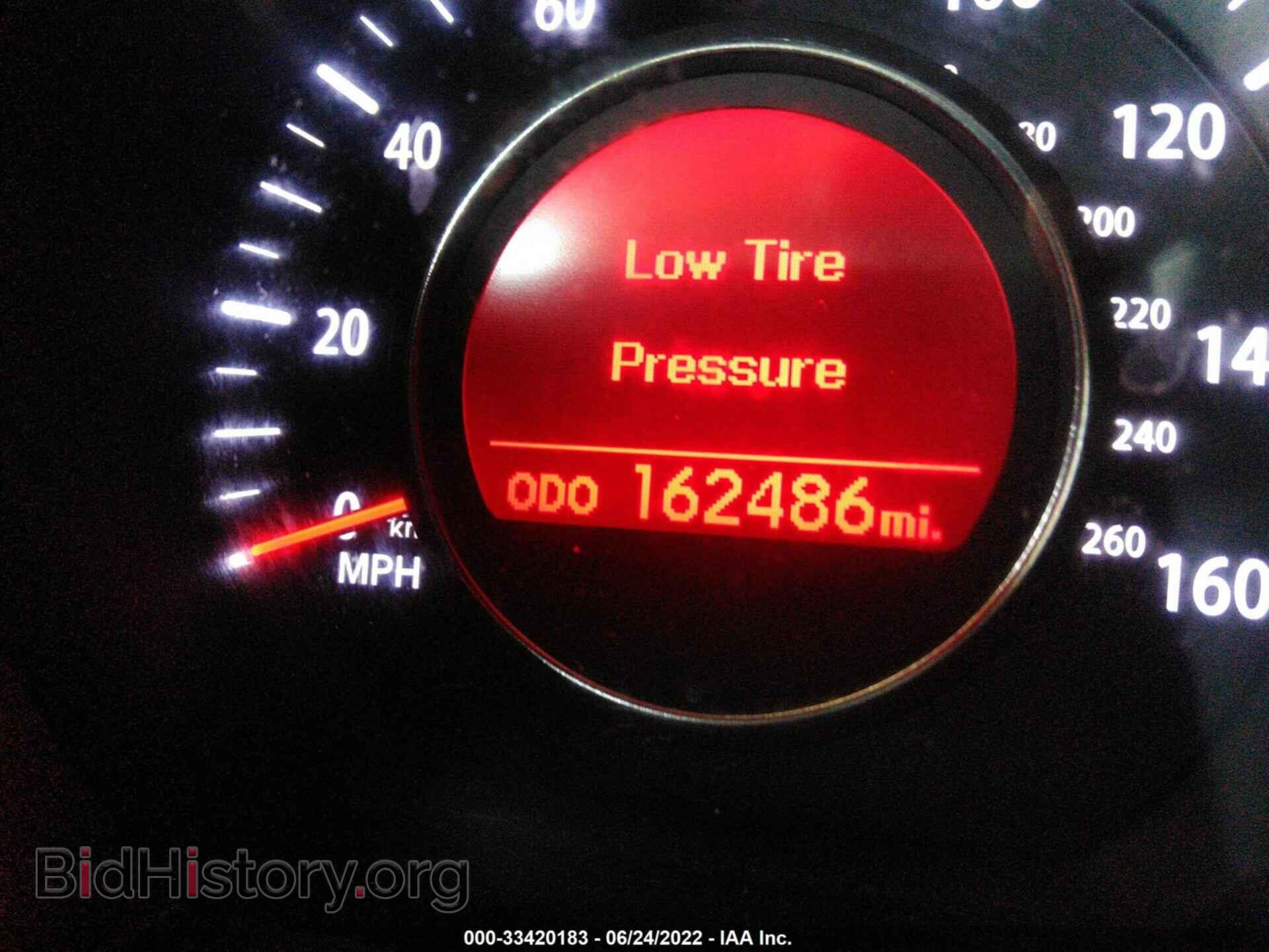 2011 KIA OPTIMA - VIN: KNAGM4A71B5078747 - Photo 7