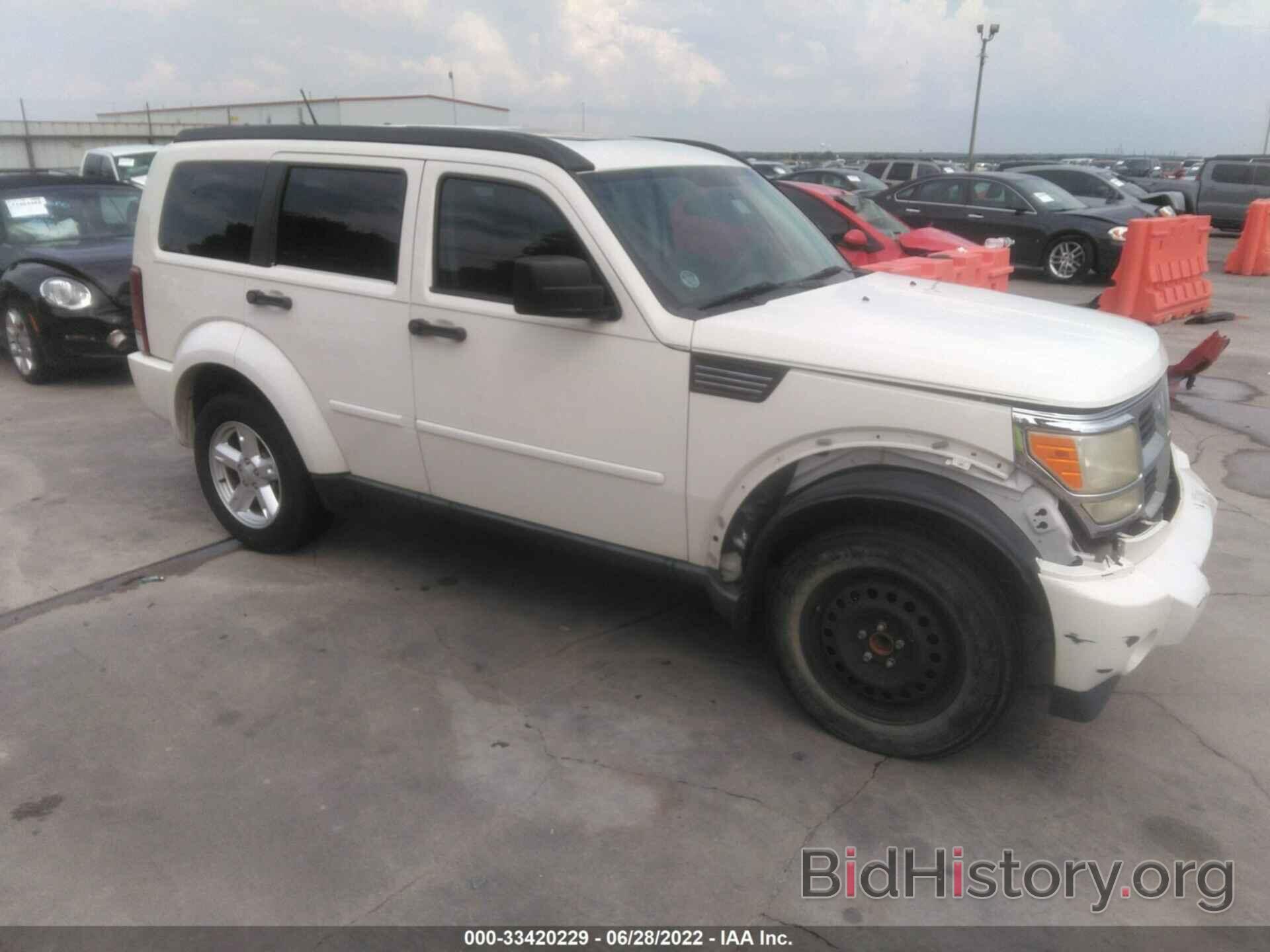 Photo 1D8GT28K18W137790 - DODGE NITRO 2008