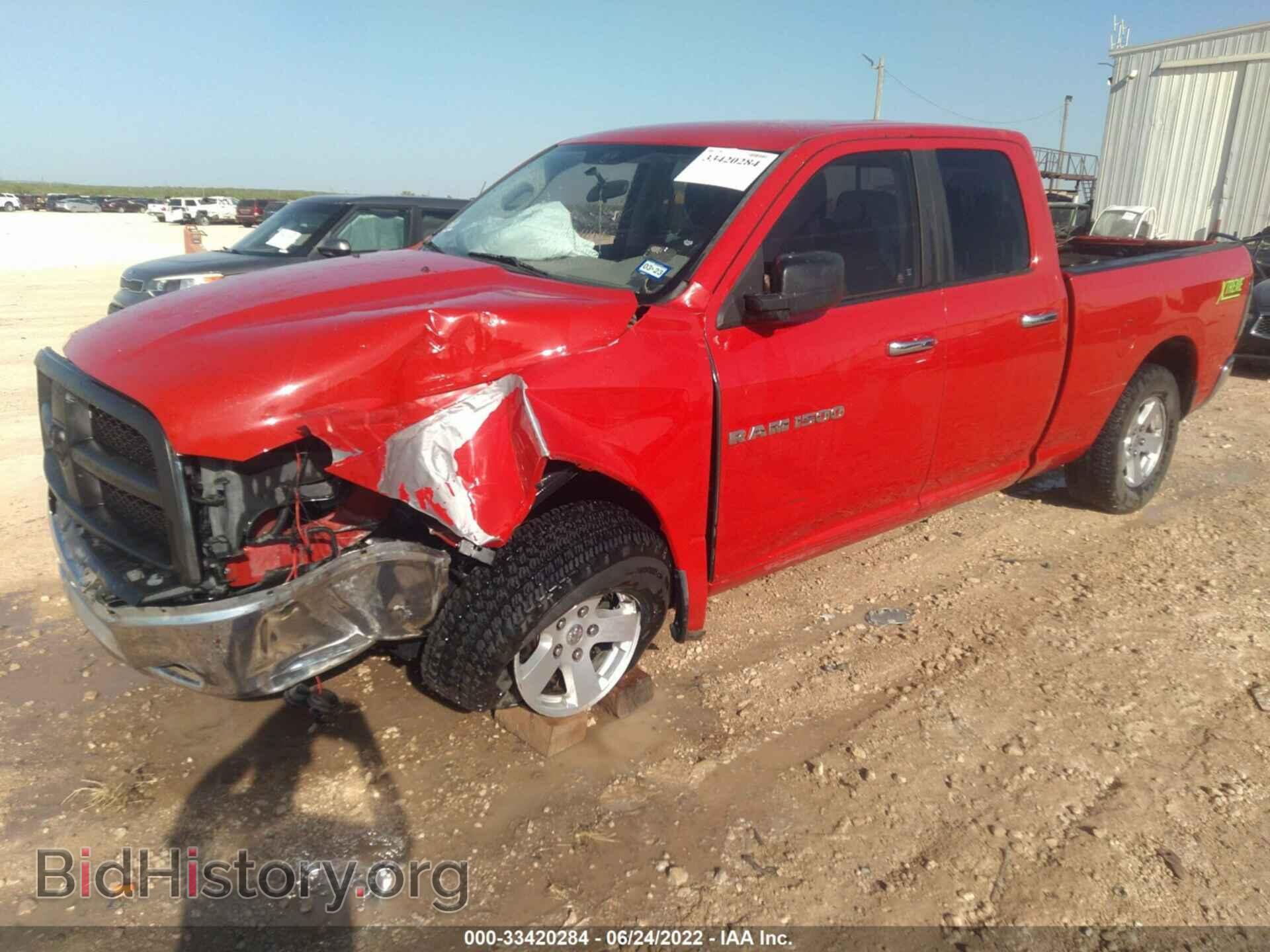 2012 RAM 1500 - VIN: 1C6RD6GPXCS127131 - Photo 2