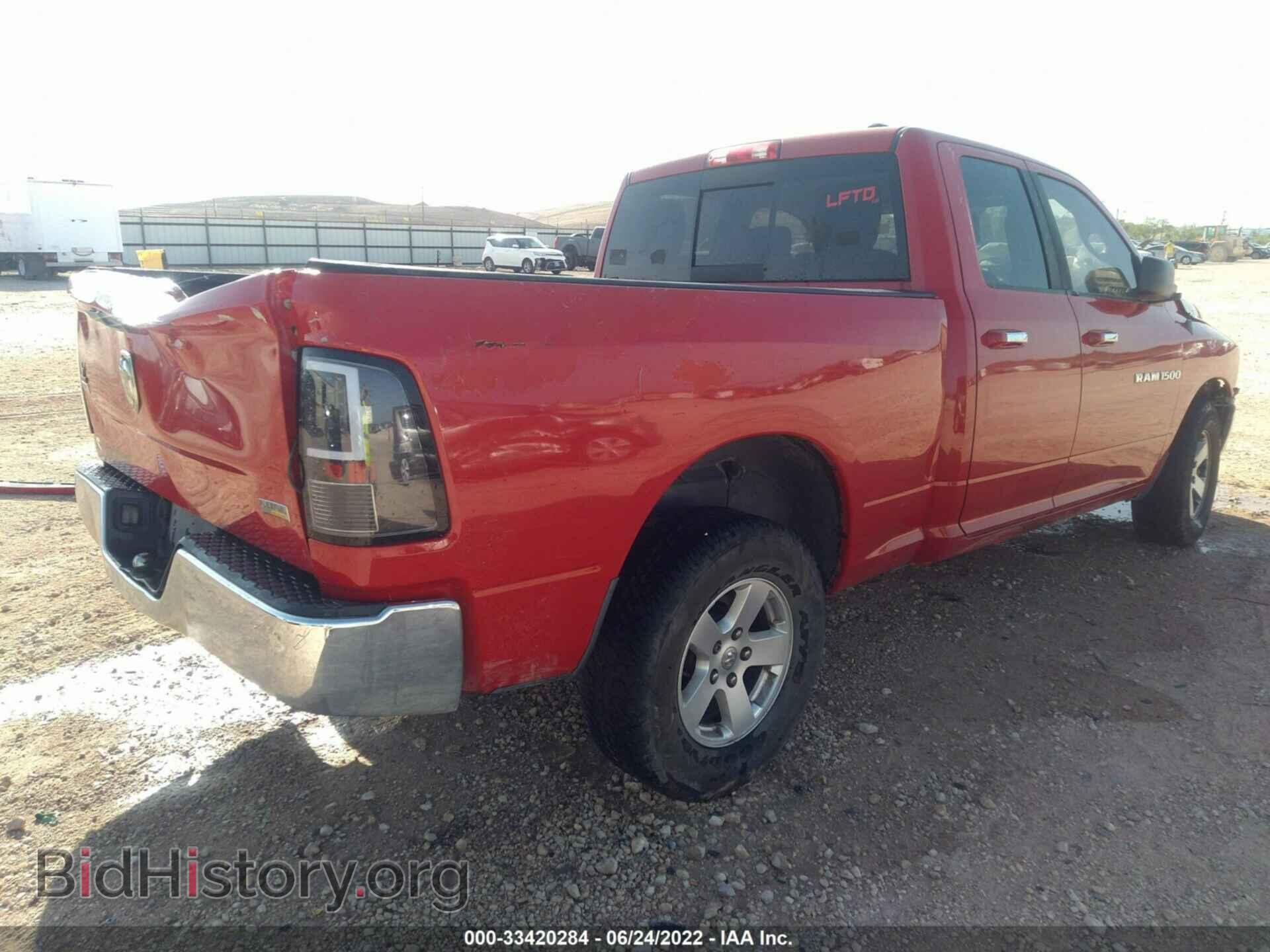 2012 RAM 1500 - VIN: 1C6RD6GPXCS127131 - Photo 4