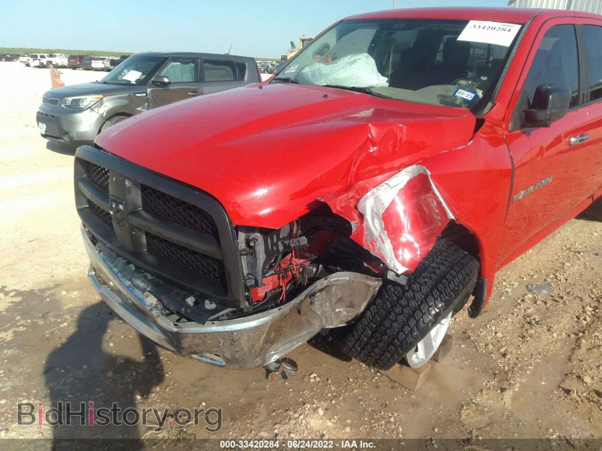 2012 RAM 1500 - VIN: 1C6RD6GPXCS127131 - Photo 6