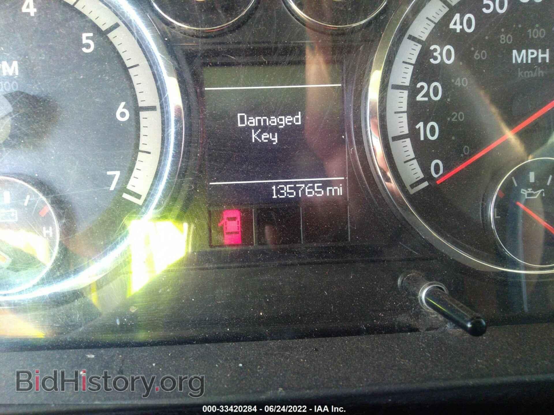 2012 RAM 1500 - VIN: 1C6RD6GPXCS127131 - Photo 7