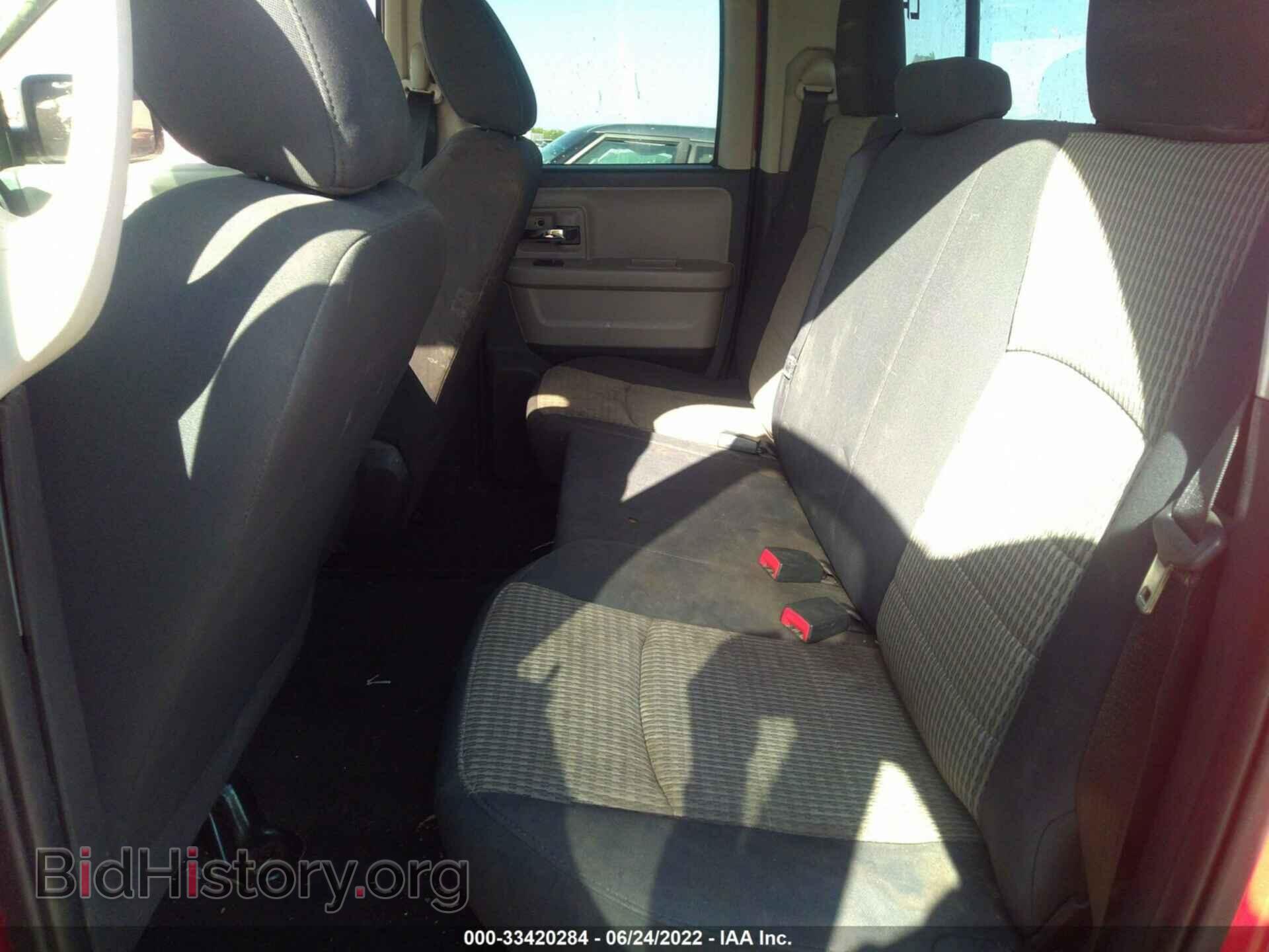 2012 RAM 1500 - VIN: 1C6RD6GPXCS127131 - Photo 8