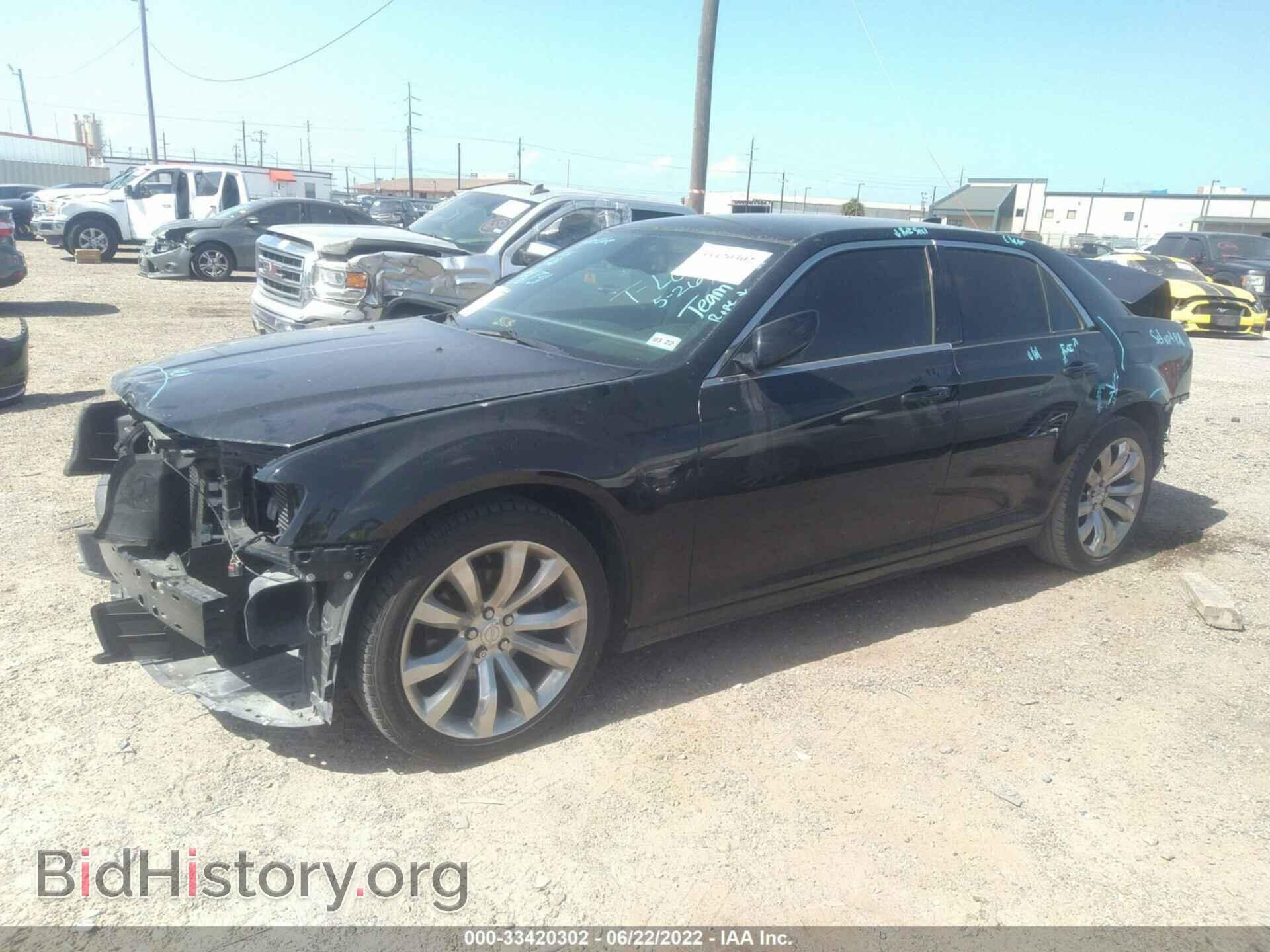 2019 CHRYSLER 300 - VIN: 2C3CCAAG4KH517116 - Фото 2