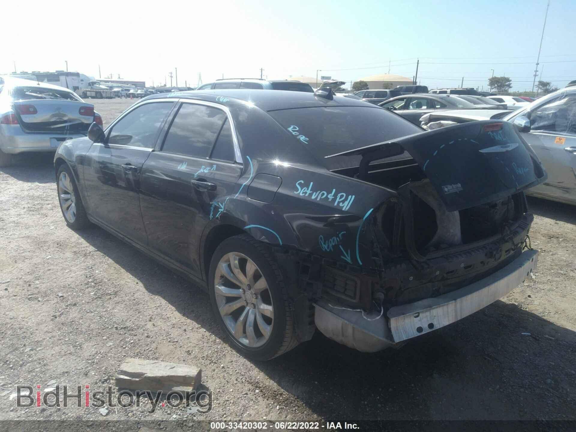 2019 CHRYSLER 300 - VIN: 2C3CCAAG4KH517116 - Фото 3
