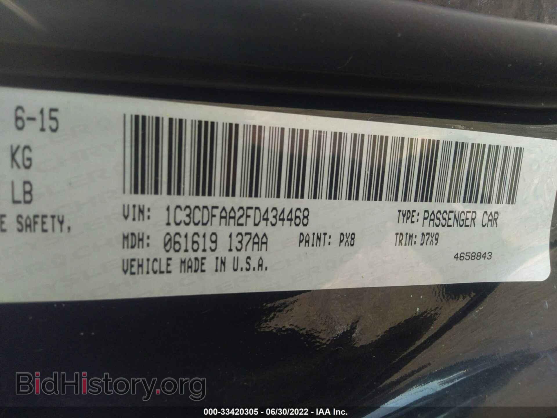 2015 DODGE DART - VIN: 1C3CDFAA2FD434468 - Фото 9